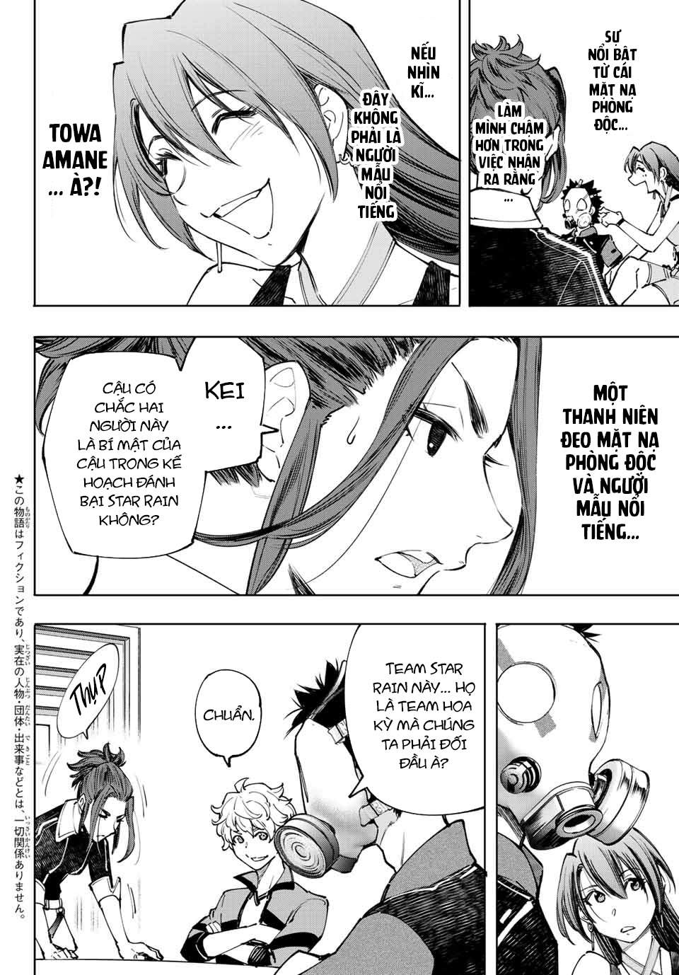 Shangri-La Frontier ~Kusoge Hunter, Kamige Ni Idoman To Su~ Chapter 112 - Trang 2