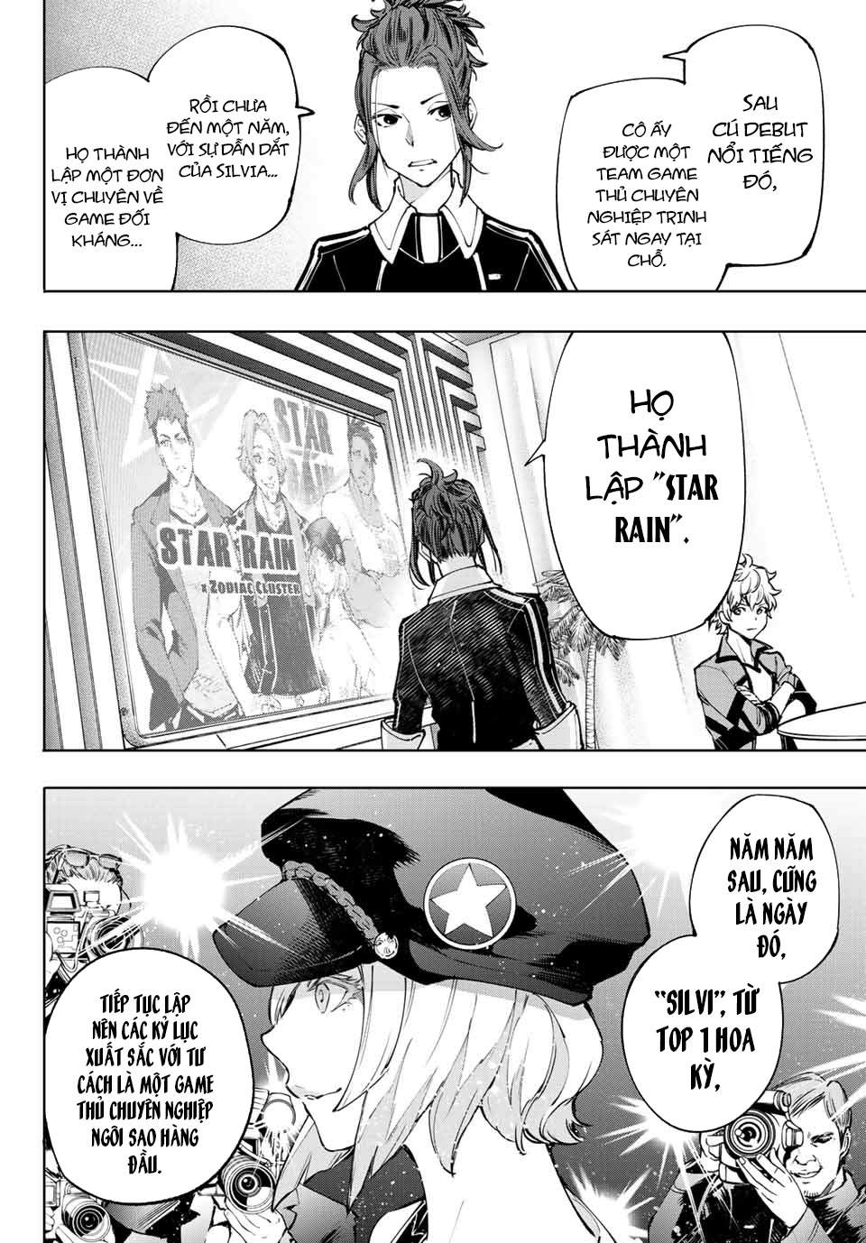 Shangri-La Frontier ~Kusoge Hunter, Kamige Ni Idoman To Su~ Chapter 112 - Trang 2