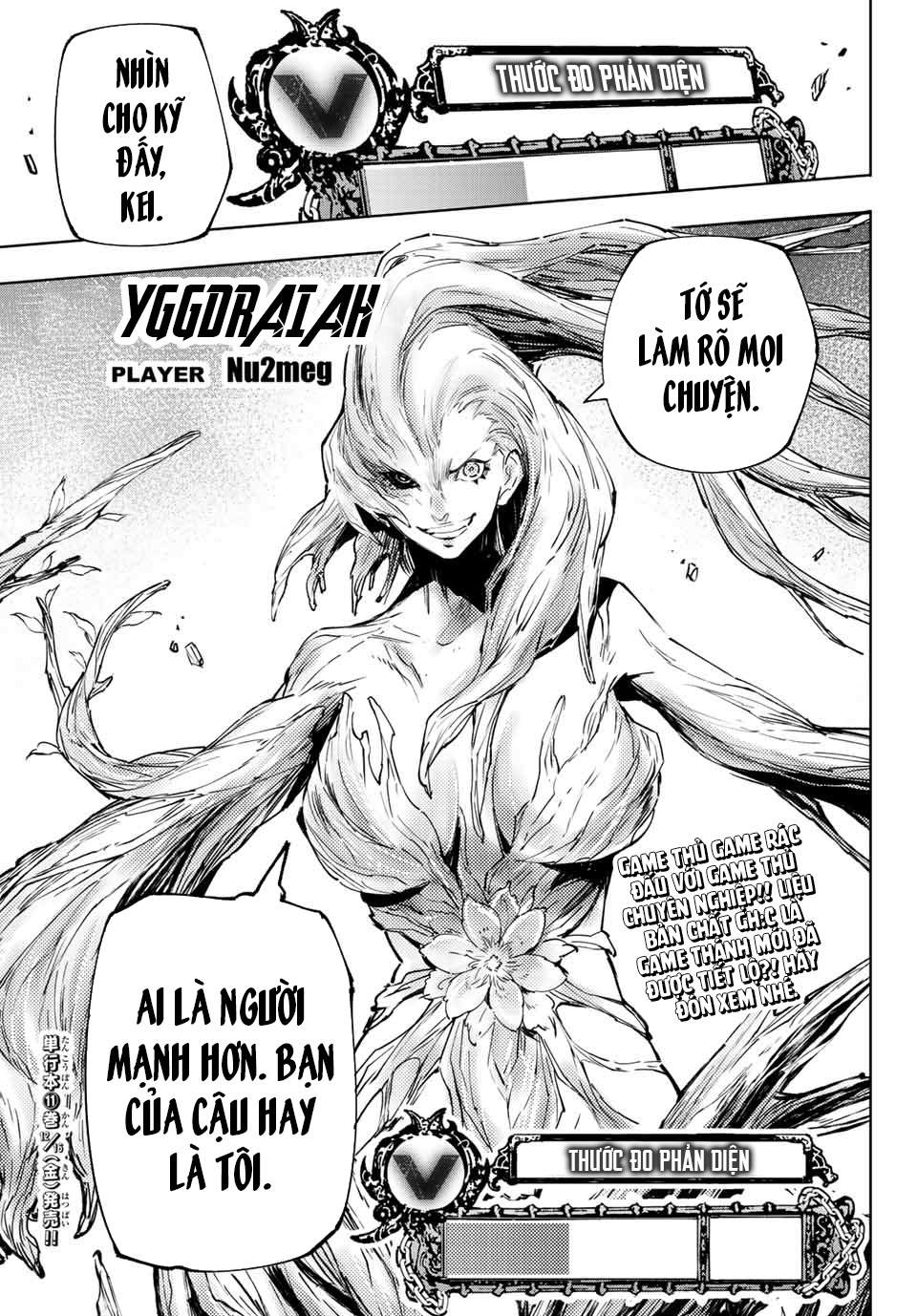 Shangri-La Frontier ~Kusoge Hunter, Kamige Ni Idoman To Su~ Chapter 113 - Trang 2