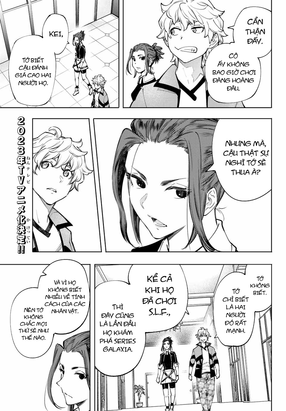 Shangri-La Frontier ~Kusoge Hunter, Kamige Ni Idoman To Su~ Chapter 113 - Trang 2