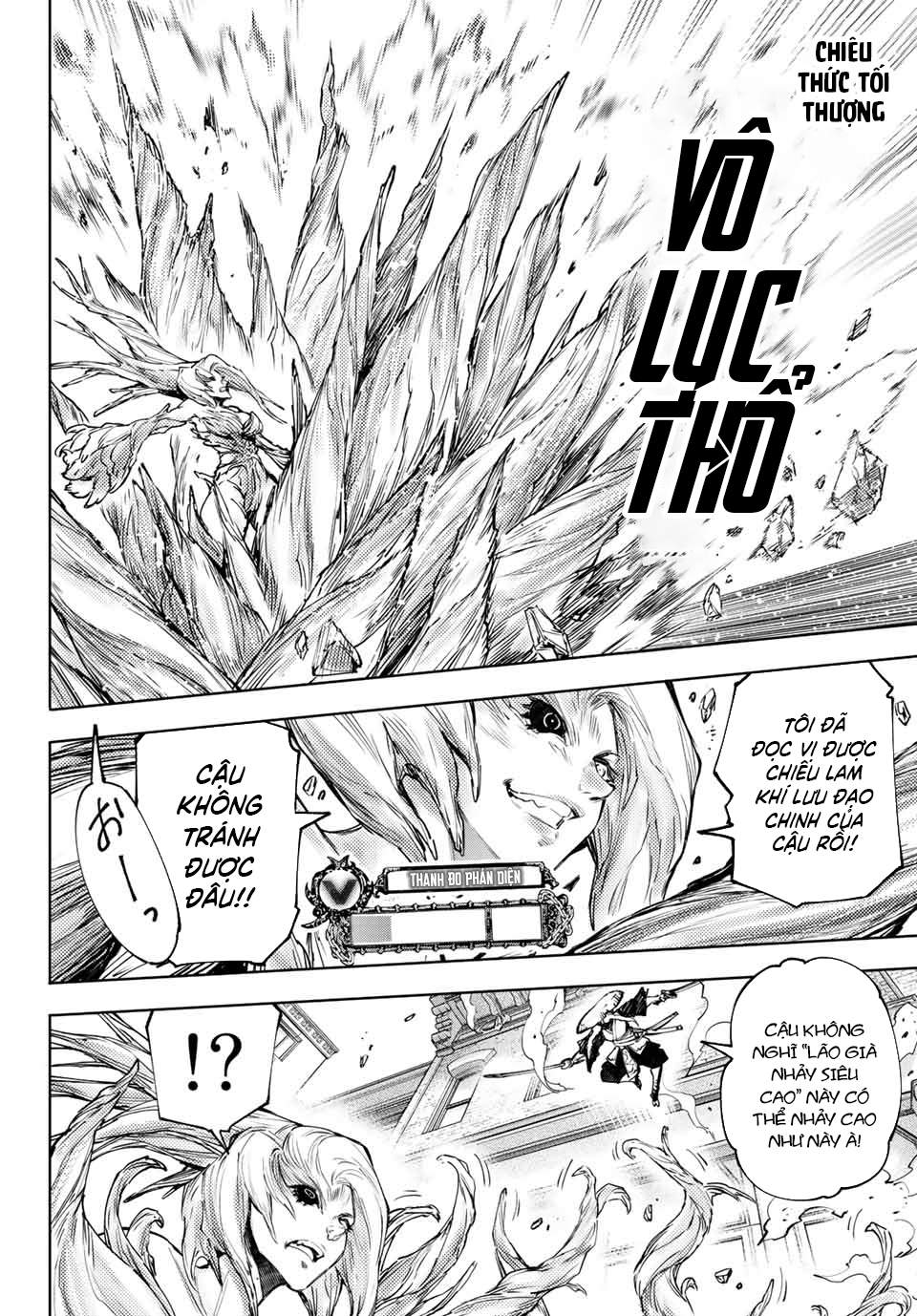 Shangri-La Frontier ~Kusoge Hunter, Kamige Ni Idoman To Su~ Chapter 114 - Trang 2