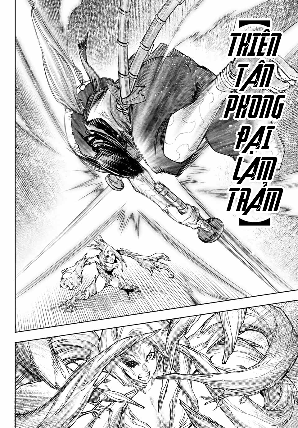 Shangri-La Frontier ~Kusoge Hunter, Kamige Ni Idoman To Su~ Chapter 114 - Trang 2