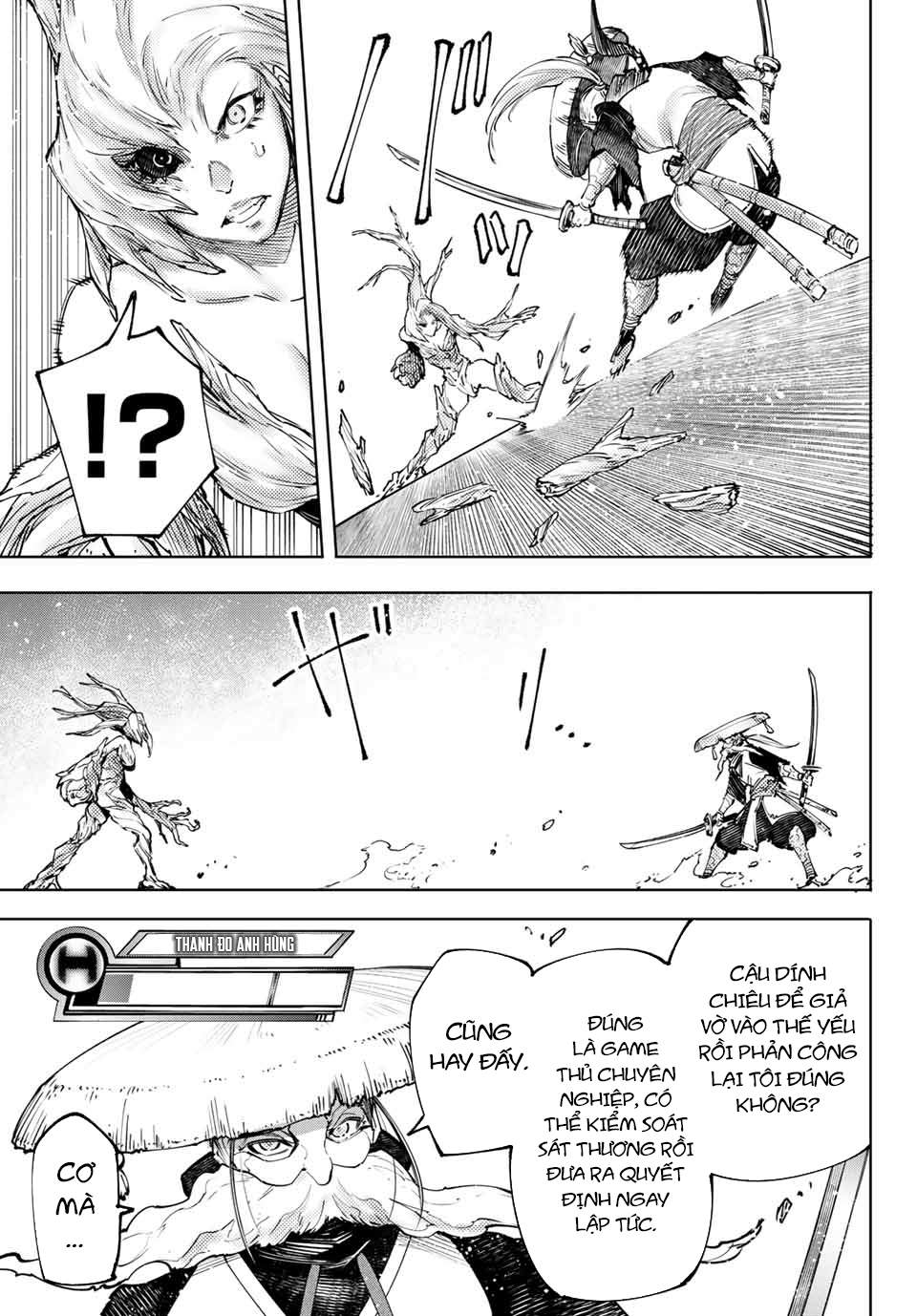 Shangri-La Frontier ~Kusoge Hunter, Kamige Ni Idoman To Su~ Chapter 114 - Trang 2