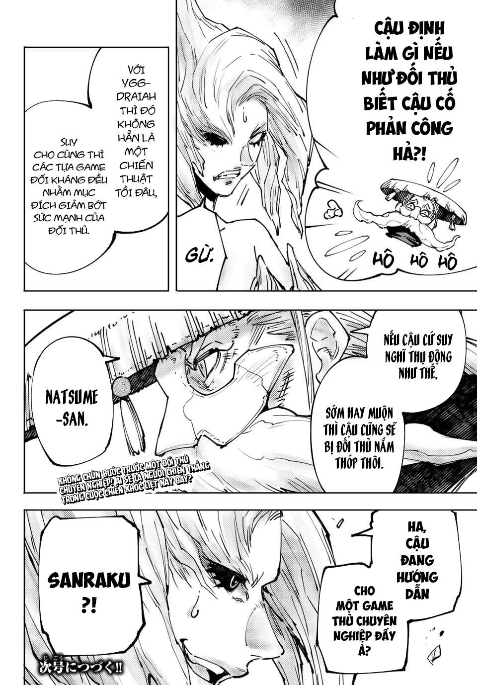 Shangri-La Frontier ~Kusoge Hunter, Kamige Ni Idoman To Su~ Chapter 114 - Trang 2