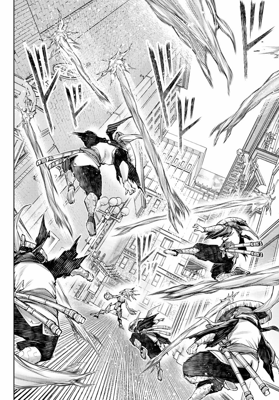 Shangri-La Frontier ~Kusoge Hunter, Kamige Ni Idoman To Su~ Chapter 114 - Trang 2