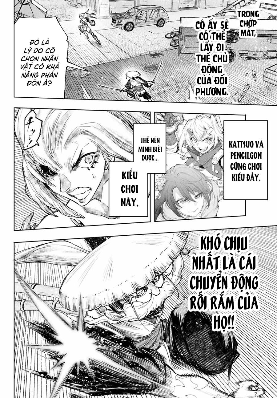 Shangri-La Frontier ~Kusoge Hunter, Kamige Ni Idoman To Su~ Chapter 115 - Trang 2