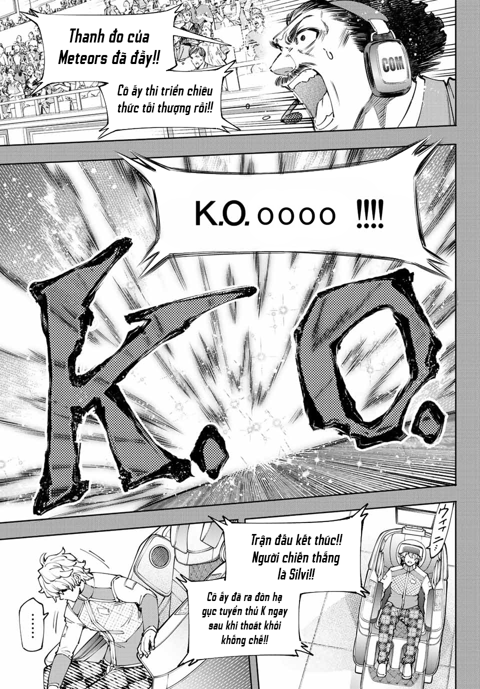 Shangri-La Frontier ~Kusoge Hunter, Kamige Ni Idoman To Su~ Chapter 117 - Trang 2