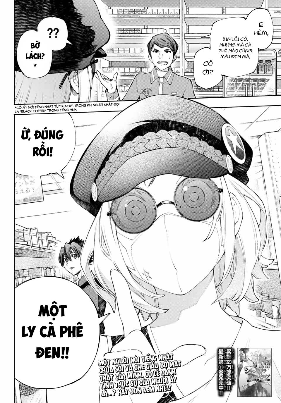 Shangri-La Frontier ~Kusoge Hunter, Kamige Ni Idoman To Su~ Chapter 117 - Trang 2