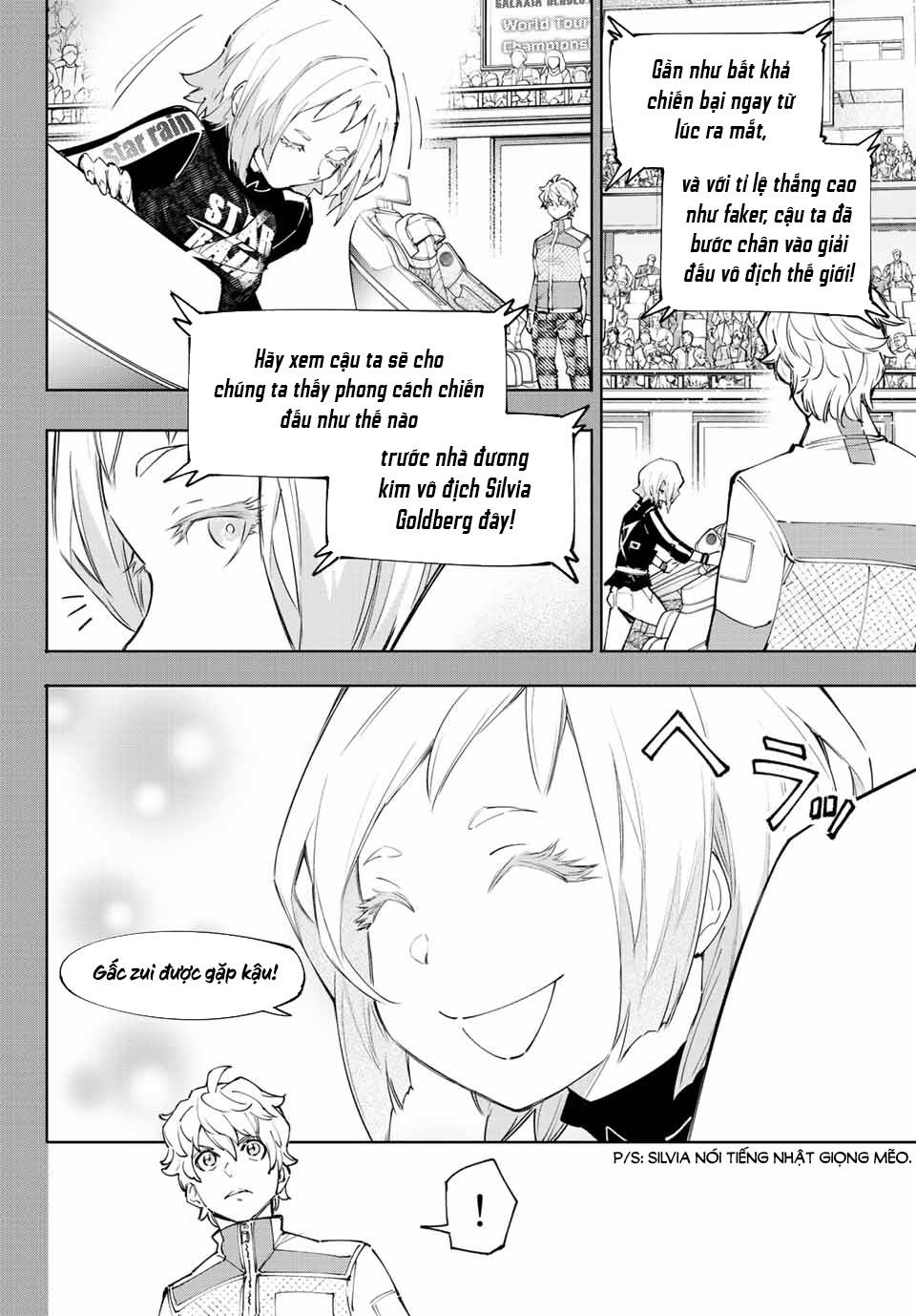 Shangri-La Frontier ~Kusoge Hunter, Kamige Ni Idoman To Su~ Chapter 117 - Trang 2