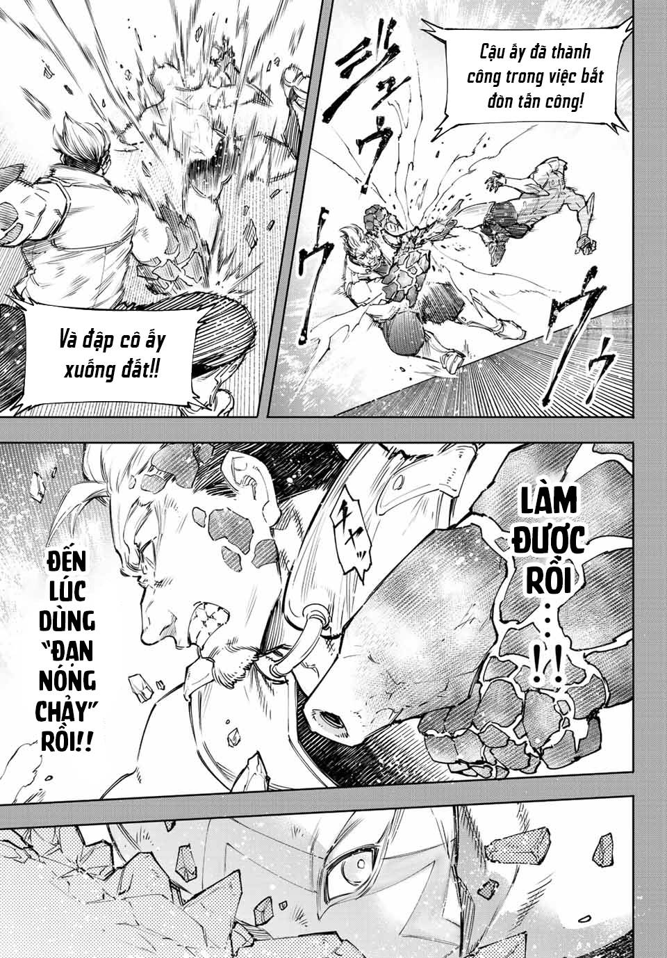 Shangri-La Frontier ~Kusoge Hunter, Kamige Ni Idoman To Su~ Chapter 117 - Trang 2