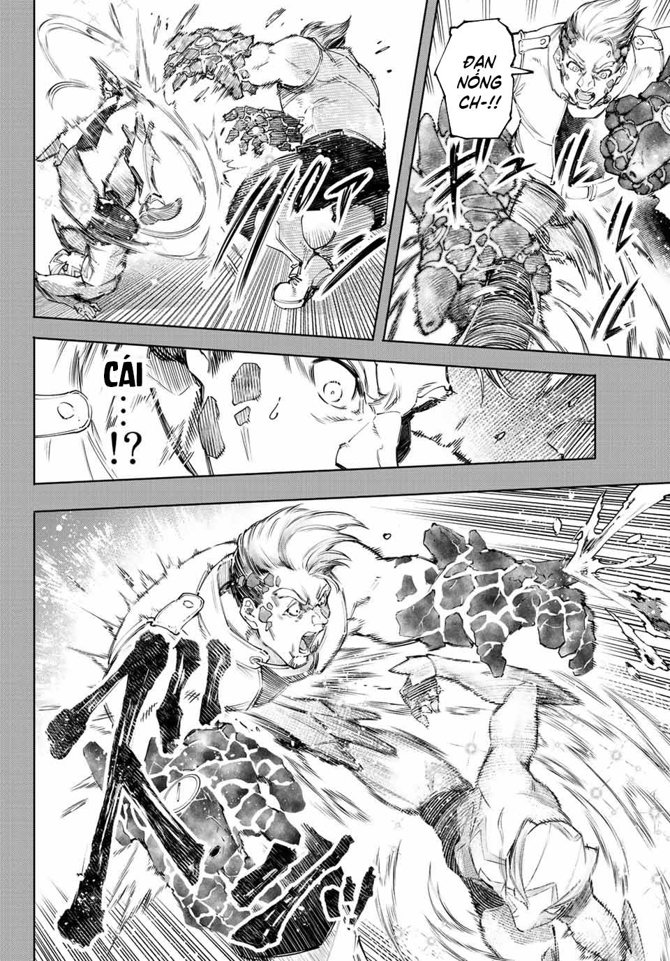 Shangri-La Frontier ~Kusoge Hunter, Kamige Ni Idoman To Su~ Chapter 117 - Trang 2