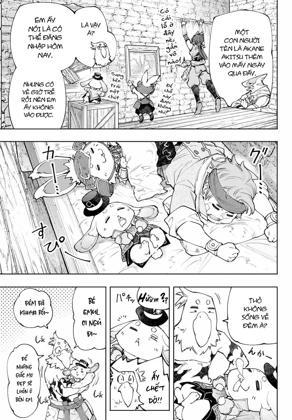 Shangri-La Frontier ~Kusoge Hunter, Kamige Ni Idoman To Su~ Chapter 118 - Trang 2