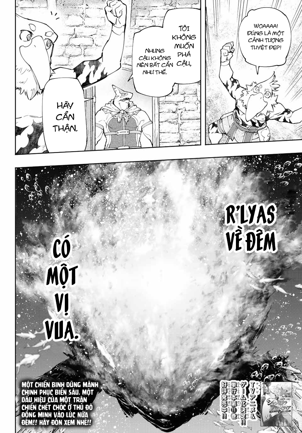 Shangri-La Frontier ~Kusoge Hunter, Kamige Ni Idoman To Su~ Chapter 118 - Trang 2