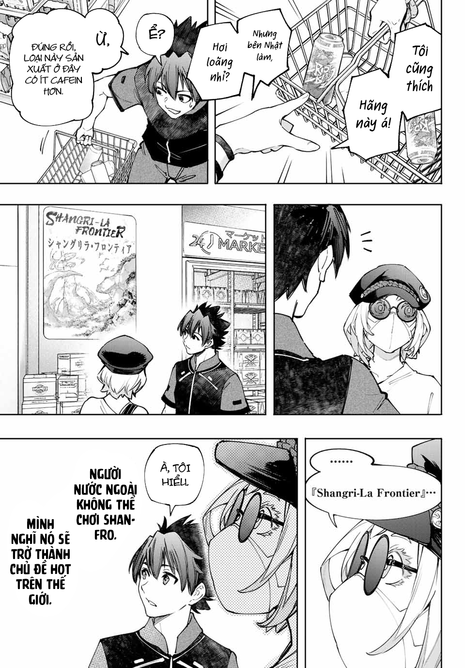 Shangri-La Frontier ~Kusoge Hunter, Kamige Ni Idoman To Su~ Chapter 118 - Trang 2