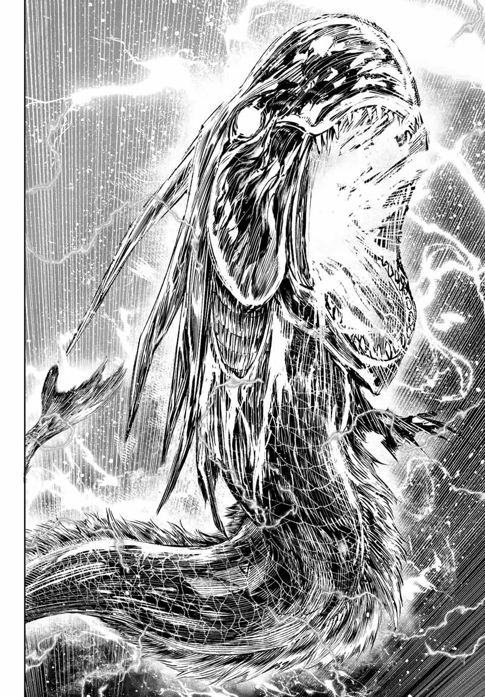 Shangri-La Frontier ~Kusoge Hunter, Kamige Ni Idoman To Su~ Chapter 119 - Trang 2