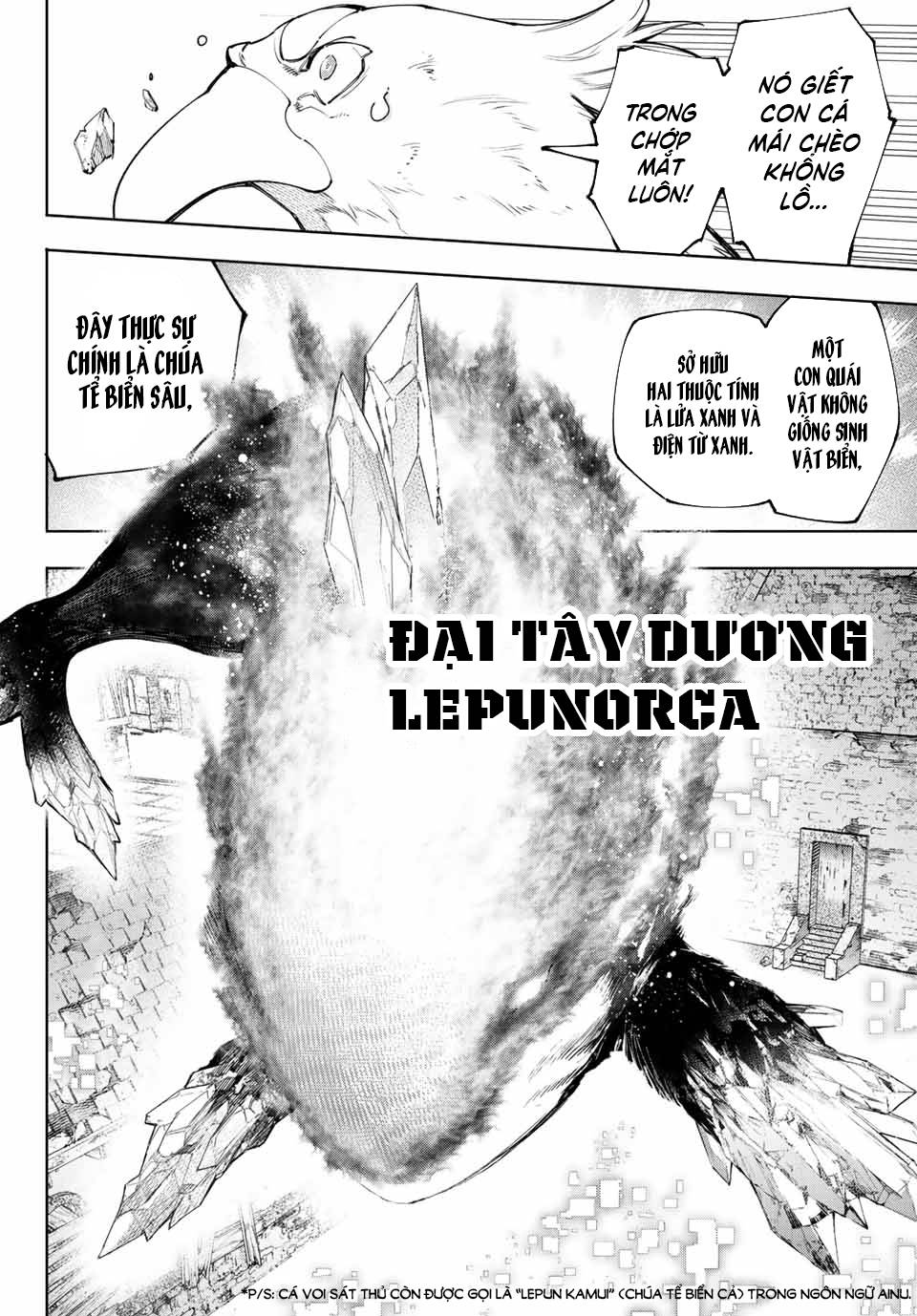 Shangri-La Frontier ~Kusoge Hunter, Kamige Ni Idoman To Su~ Chapter 119 - Trang 2