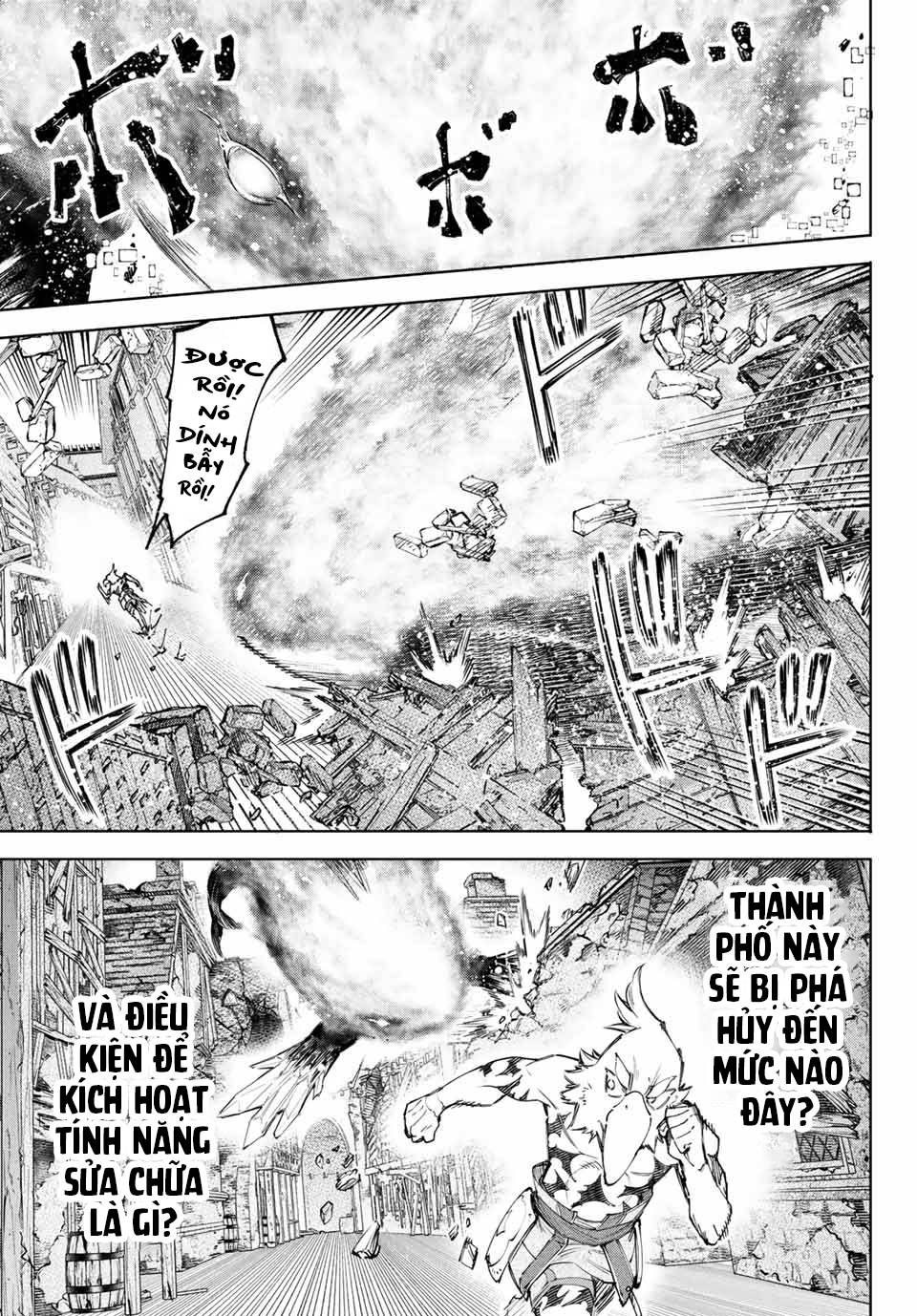 Shangri-La Frontier ~Kusoge Hunter, Kamige Ni Idoman To Su~ Chapter 119 - Trang 2