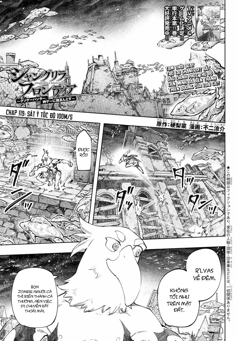 Shangri-La Frontier ~Kusoge Hunter, Kamige Ni Idoman To Su~ Chapter 119 - Trang 2