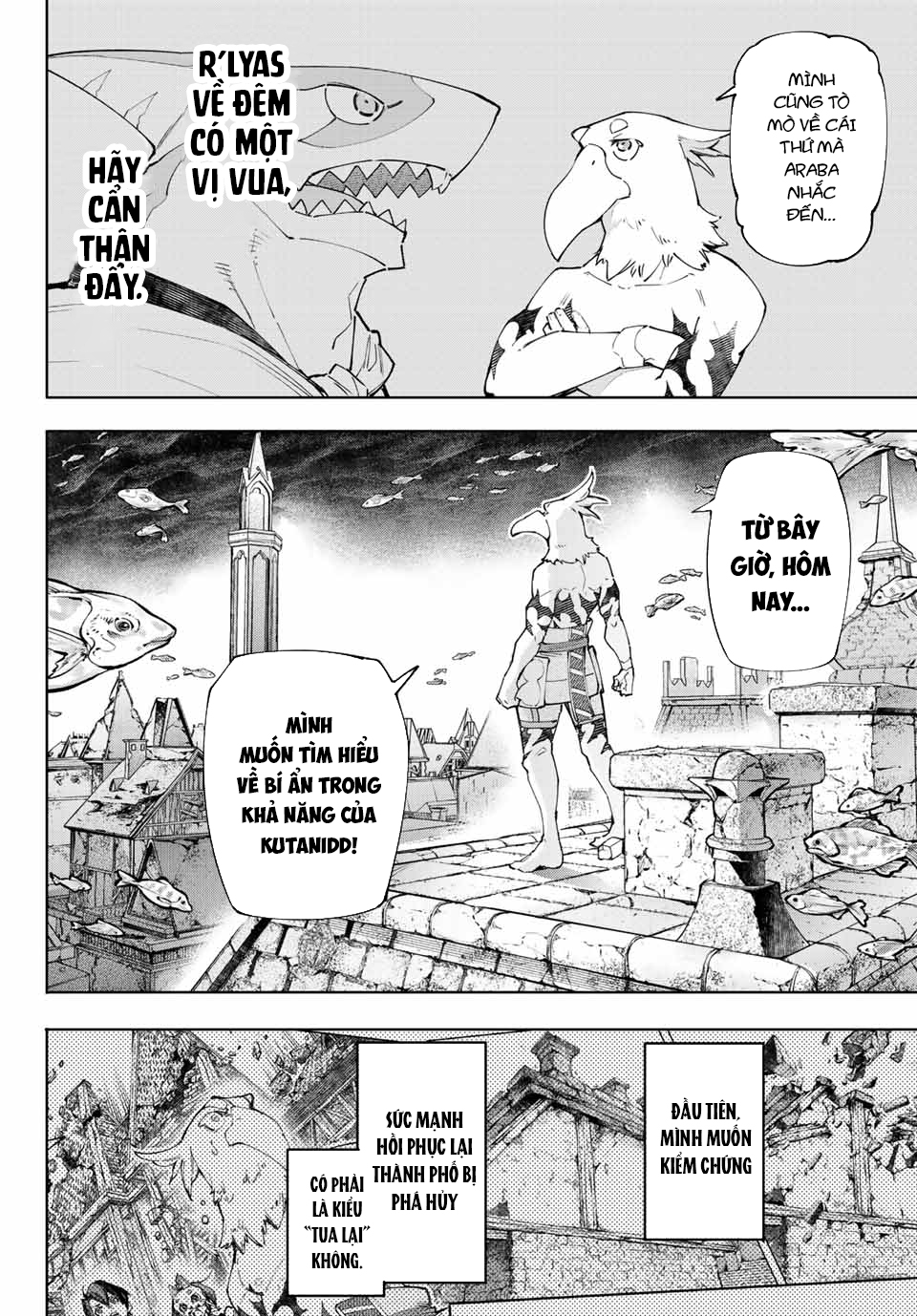 Shangri-La Frontier ~Kusoge Hunter, Kamige Ni Idoman To Su~ Chapter 119 - Trang 2