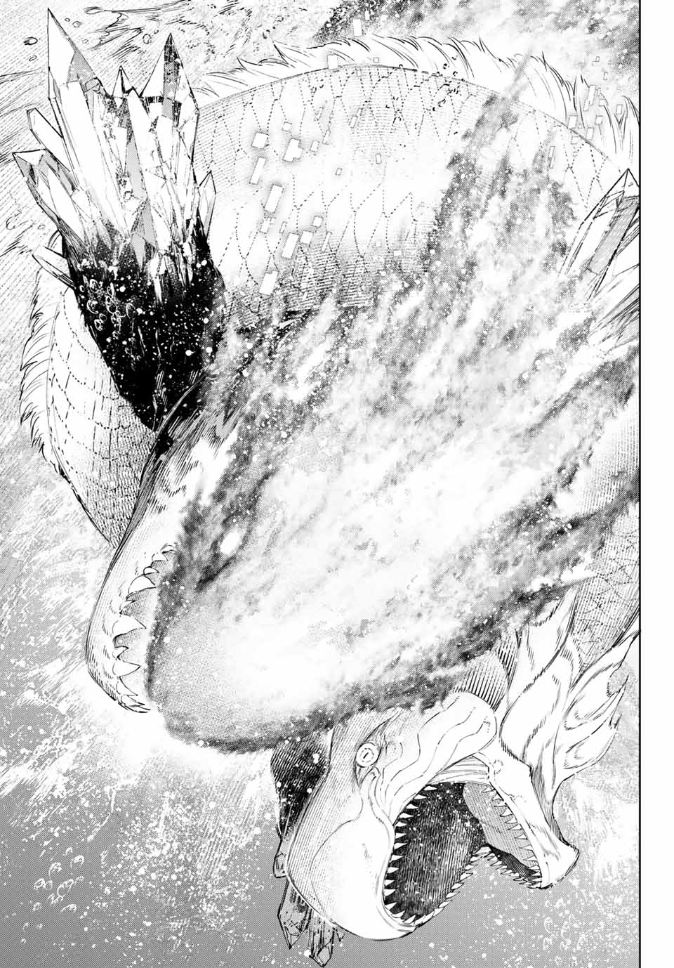 Shangri-La Frontier ~Kusoge Hunter, Kamige Ni Idoman To Su~ Chapter 119 - Trang 2