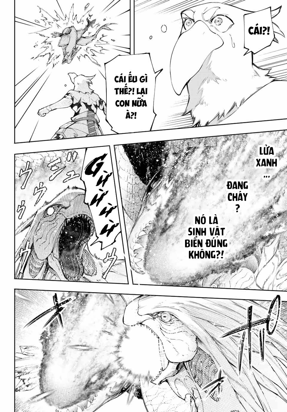 Shangri-La Frontier ~Kusoge Hunter, Kamige Ni Idoman To Su~ Chapter 119 - Trang 2