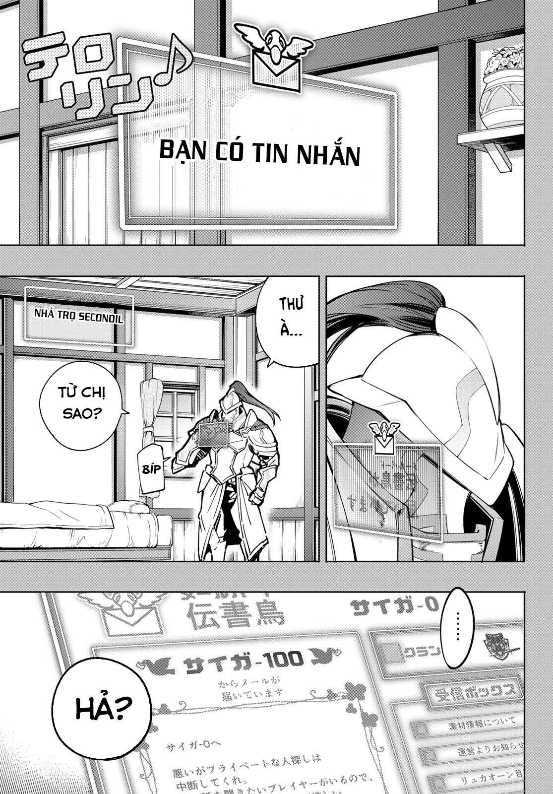 Shangri-La Frontier ~Kusoge Hunter, Kamige Ni Idoman To Su~ Chapter 12 - Trang 2