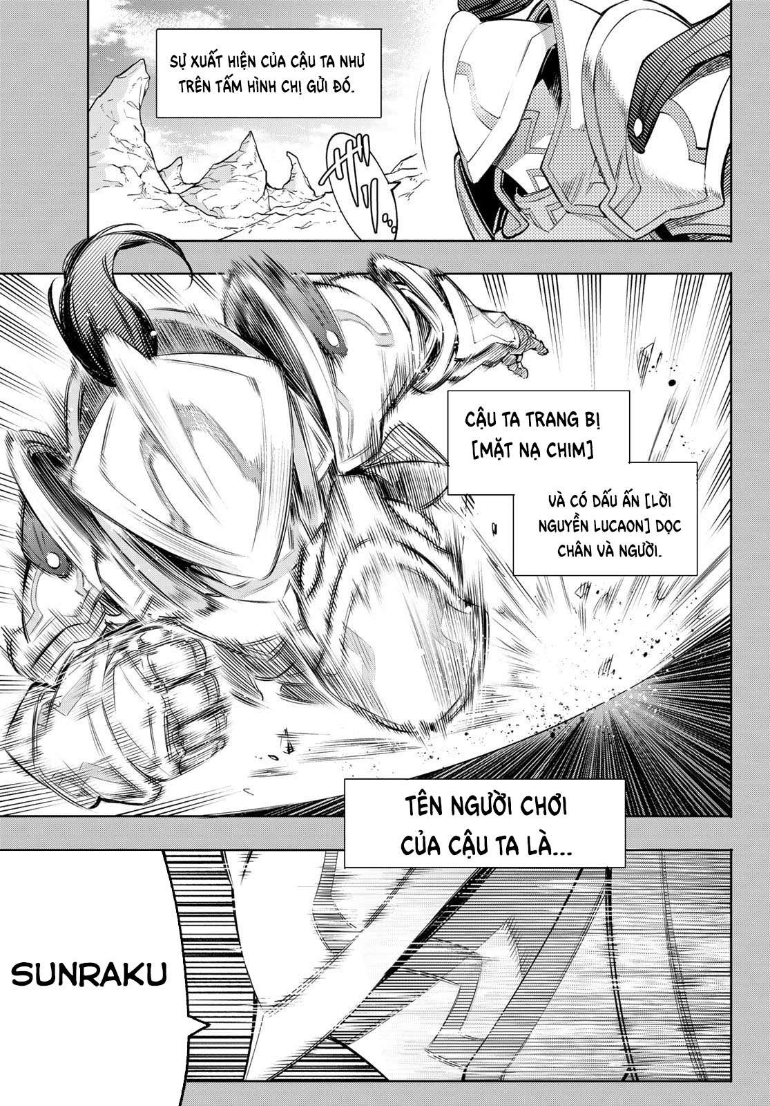 Shangri-La Frontier ~Kusoge Hunter, Kamige Ni Idoman To Su~ Chapter 12 - Trang 2