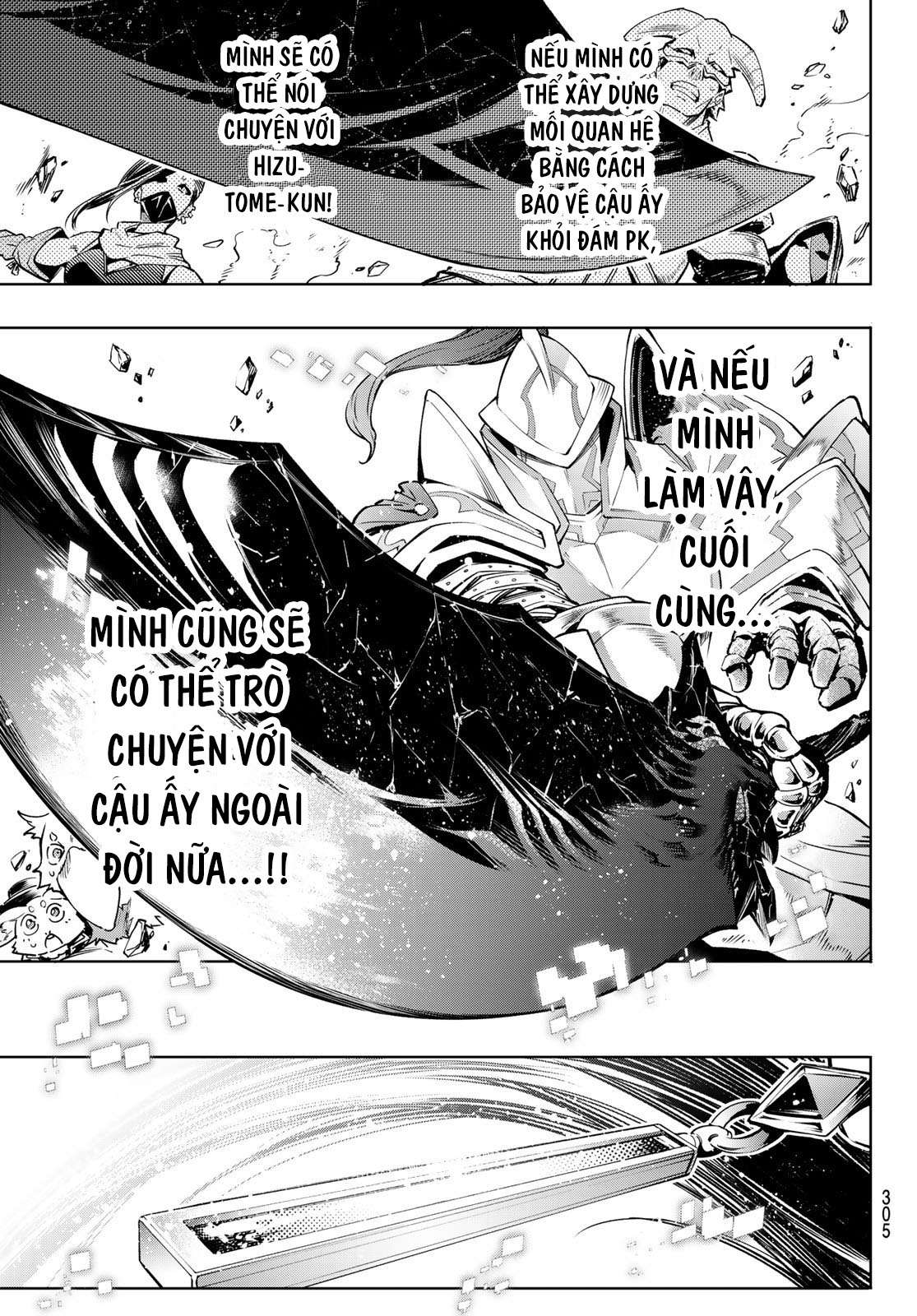 Shangri-La Frontier ~Kusoge Hunter, Kamige Ni Idoman To Su~ Chapter 12 - Trang 2