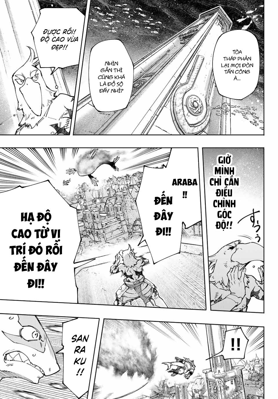 Shangri-La Frontier ~Kusoge Hunter, Kamige Ni Idoman To Su~ Chapter 122 - Trang 2