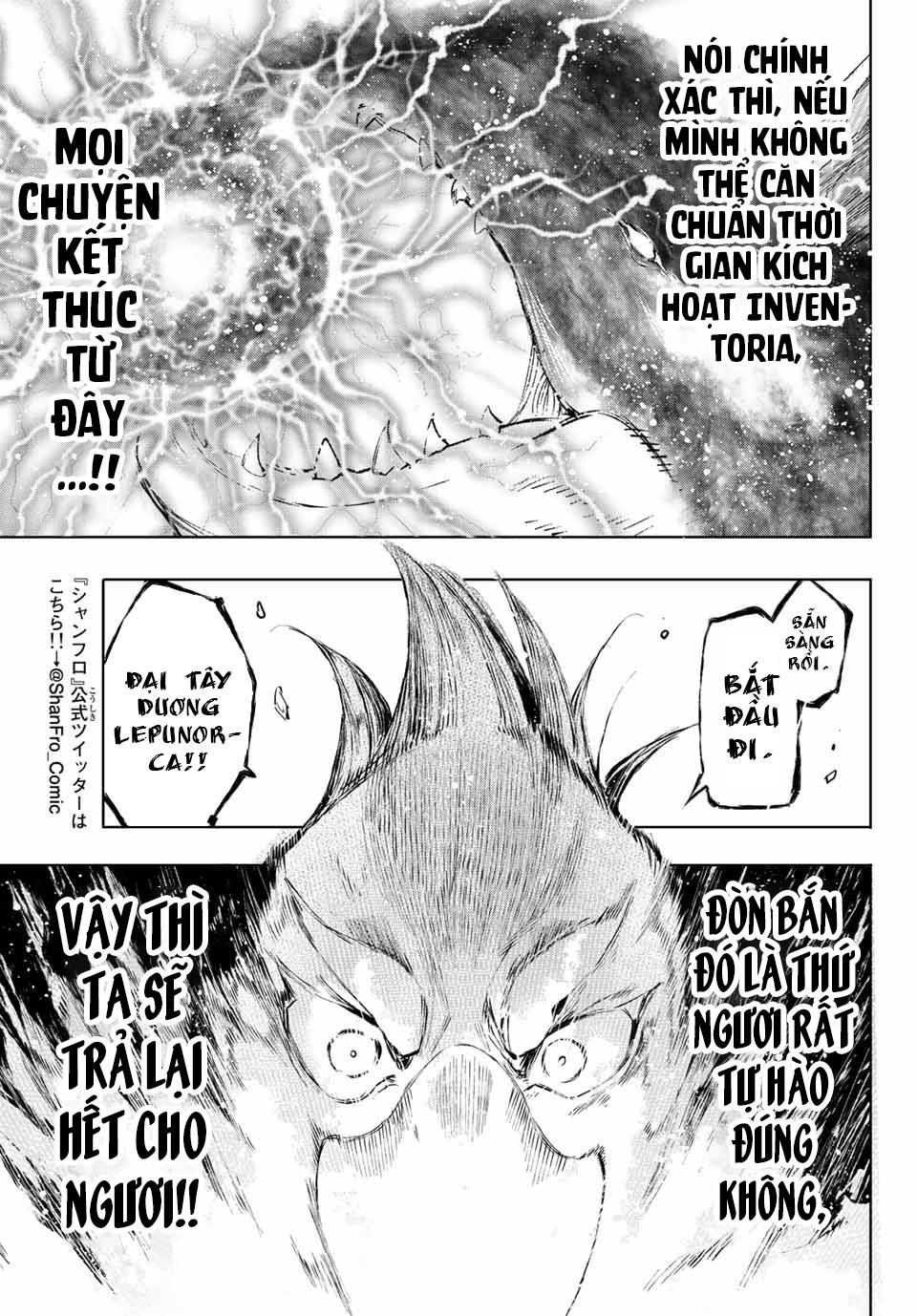 Shangri-La Frontier ~Kusoge Hunter, Kamige Ni Idoman To Su~ Chapter 122 - Trang 2