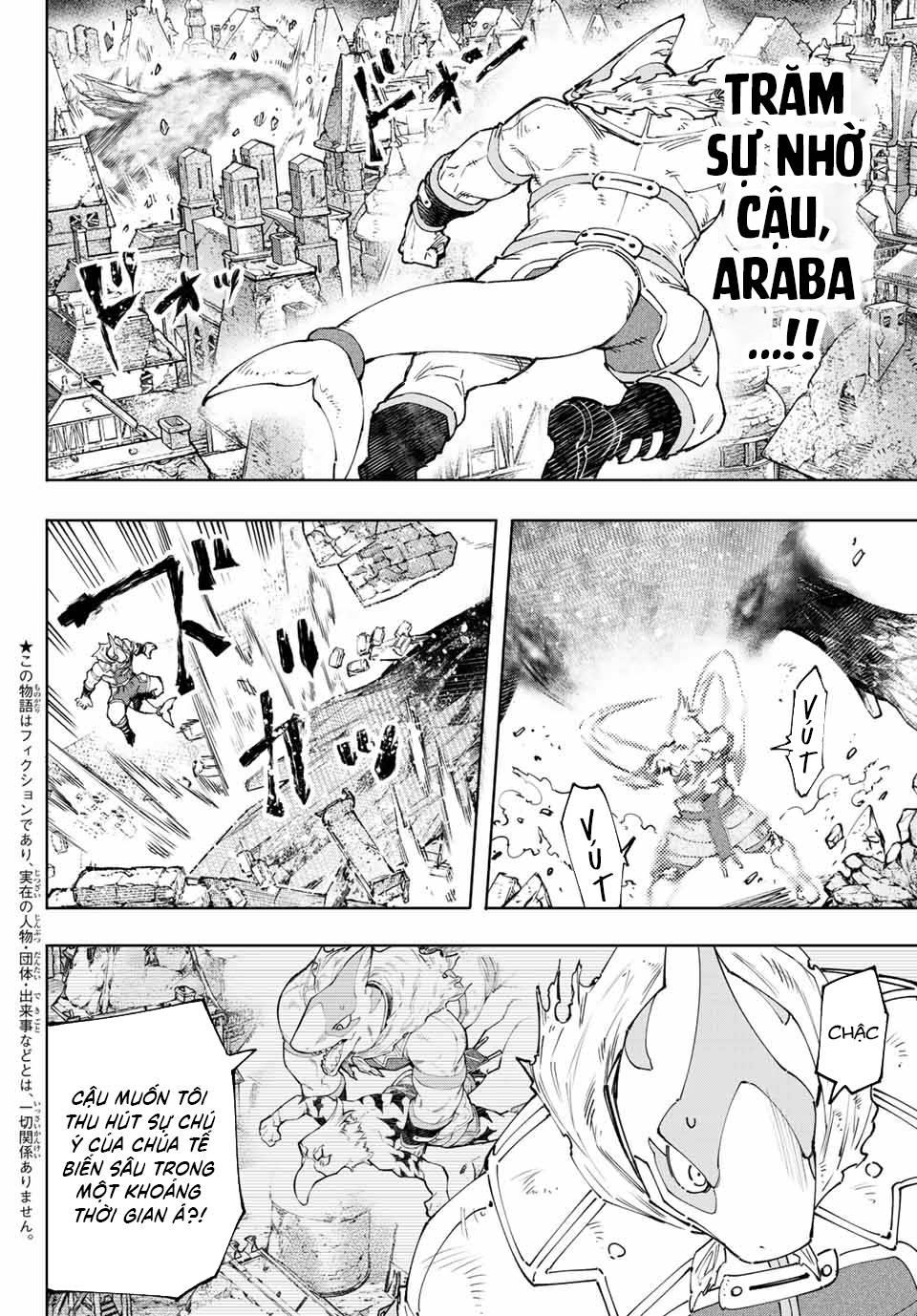 Shangri-La Frontier ~Kusoge Hunter, Kamige Ni Idoman To Su~ Chapter 122 - Trang 2