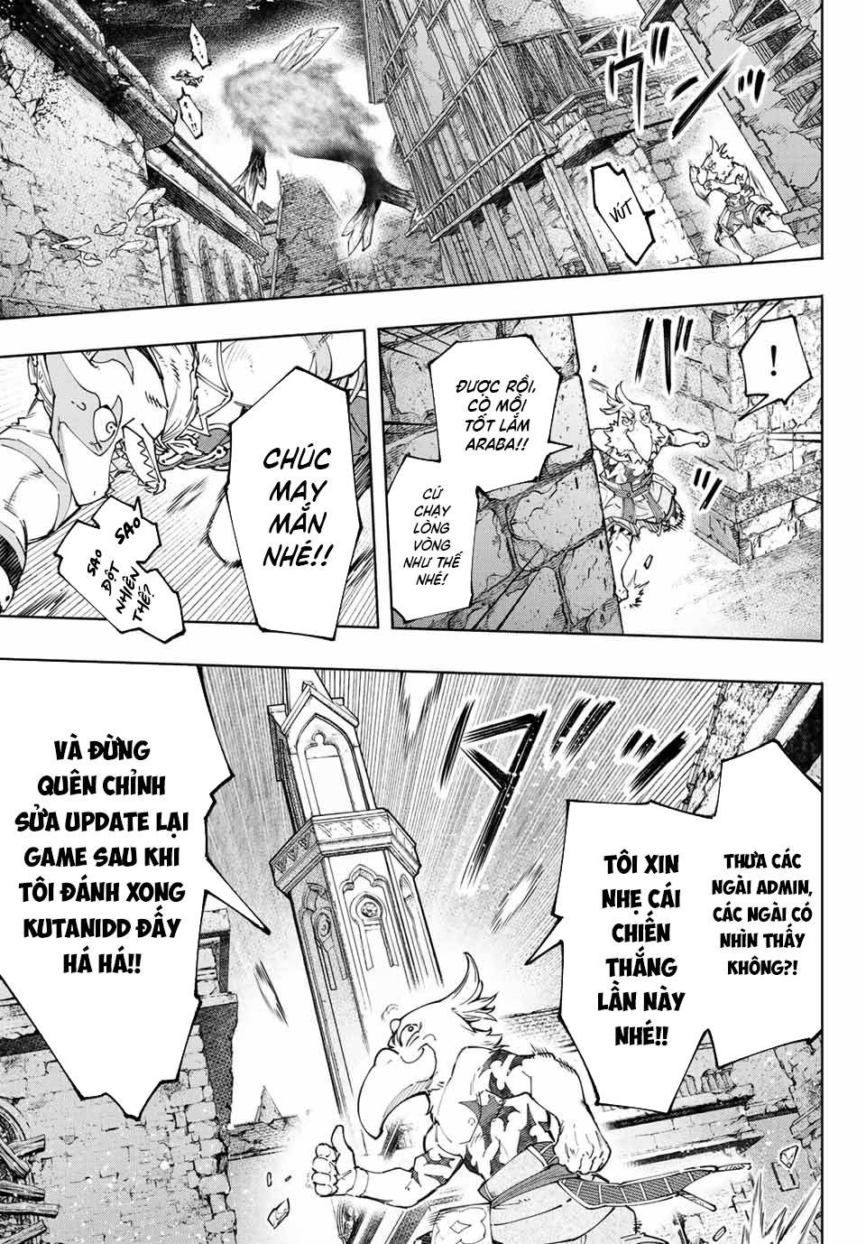 Shangri-La Frontier ~Kusoge Hunter, Kamige Ni Idoman To Su~ Chapter 122 - Trang 2