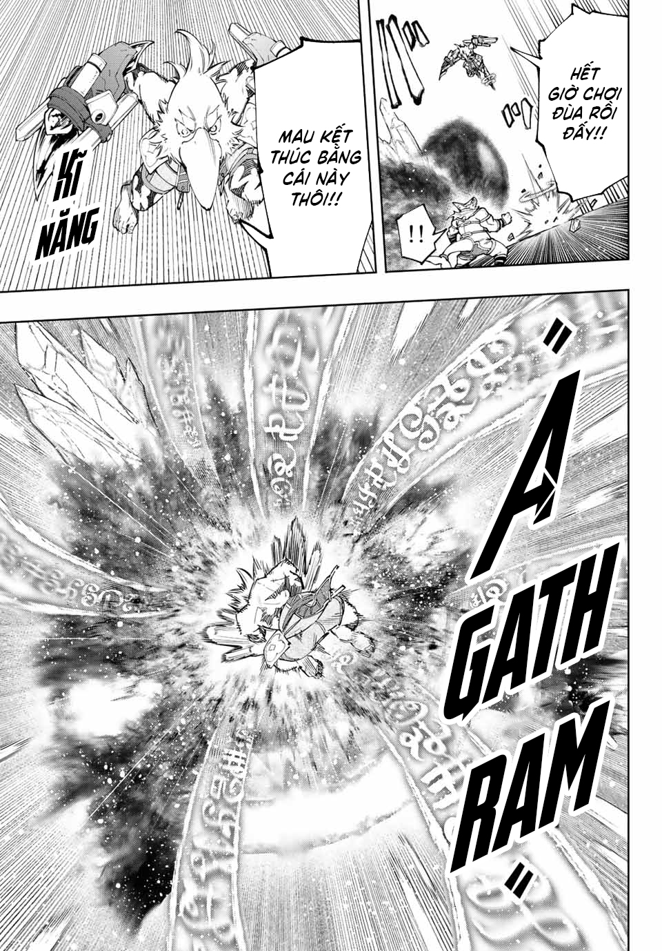 Shangri-La Frontier ~Kusoge Hunter, Kamige Ni Idoman To Su~ Chapter 123 - Trang 2