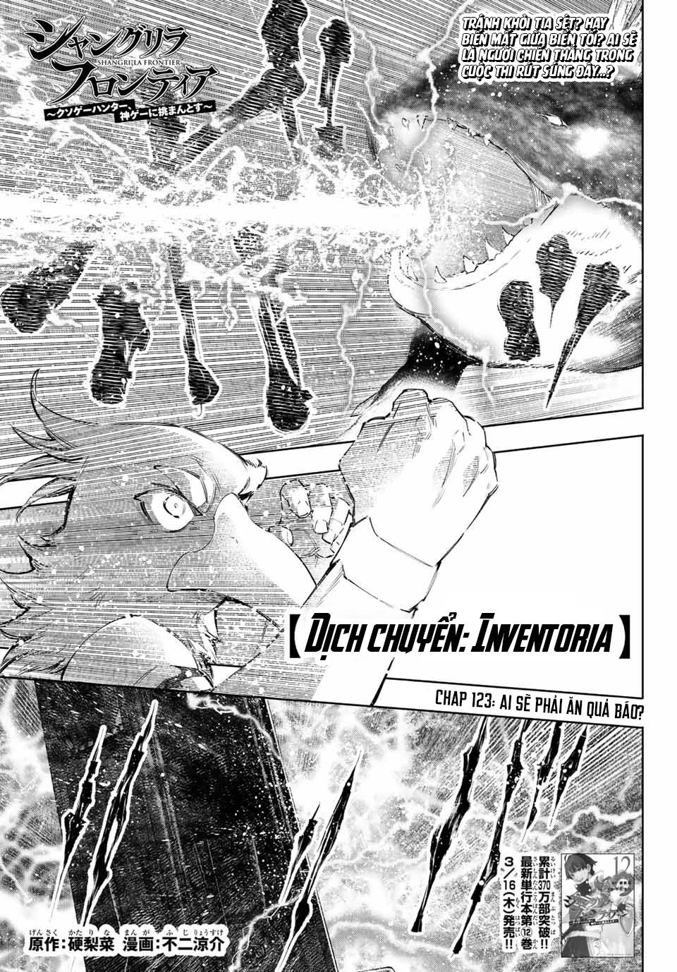 Shangri-La Frontier ~Kusoge Hunter, Kamige Ni Idoman To Su~ Chapter 123 - Trang 2