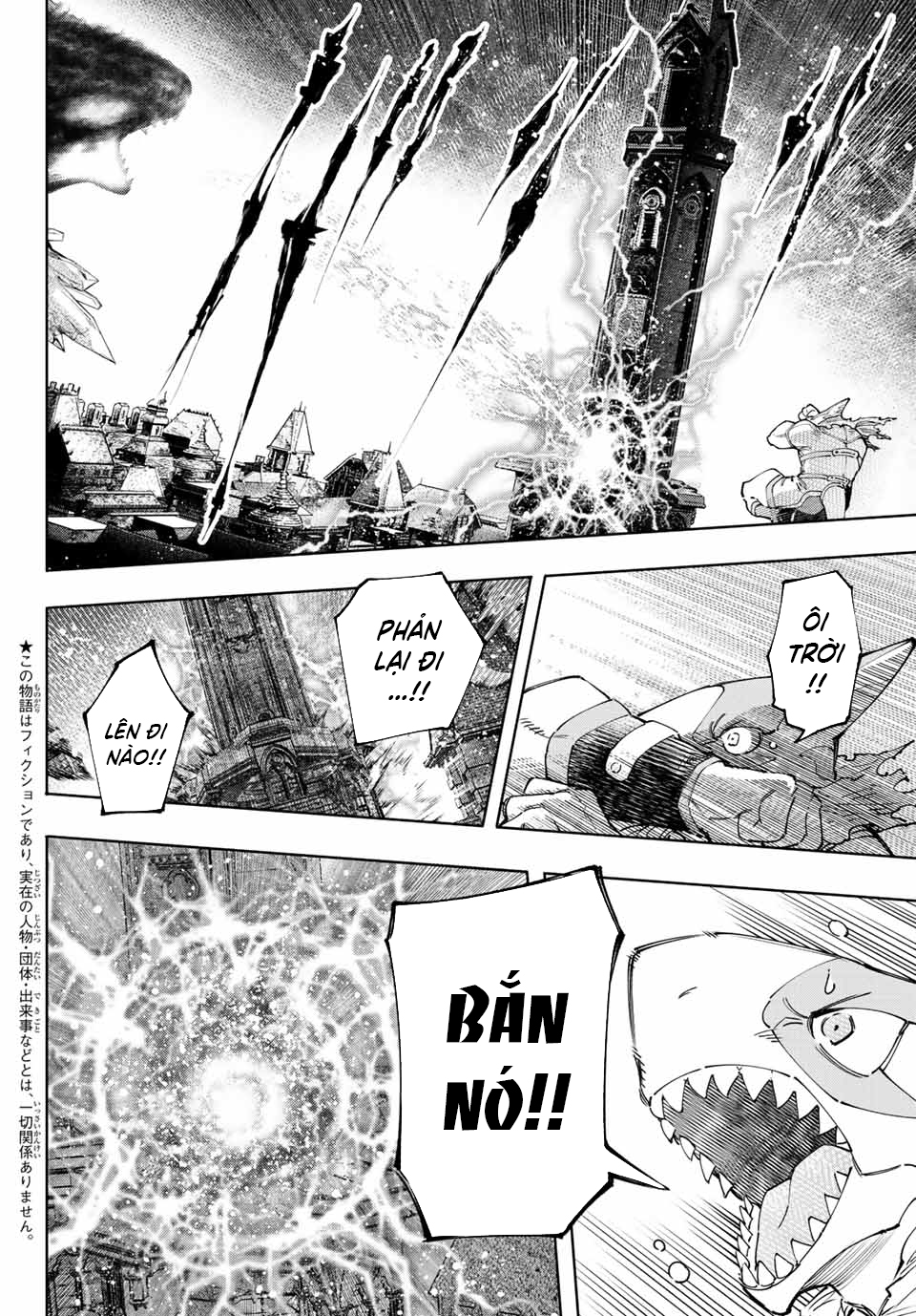 Shangri-La Frontier ~Kusoge Hunter, Kamige Ni Idoman To Su~ Chapter 123 - Trang 2