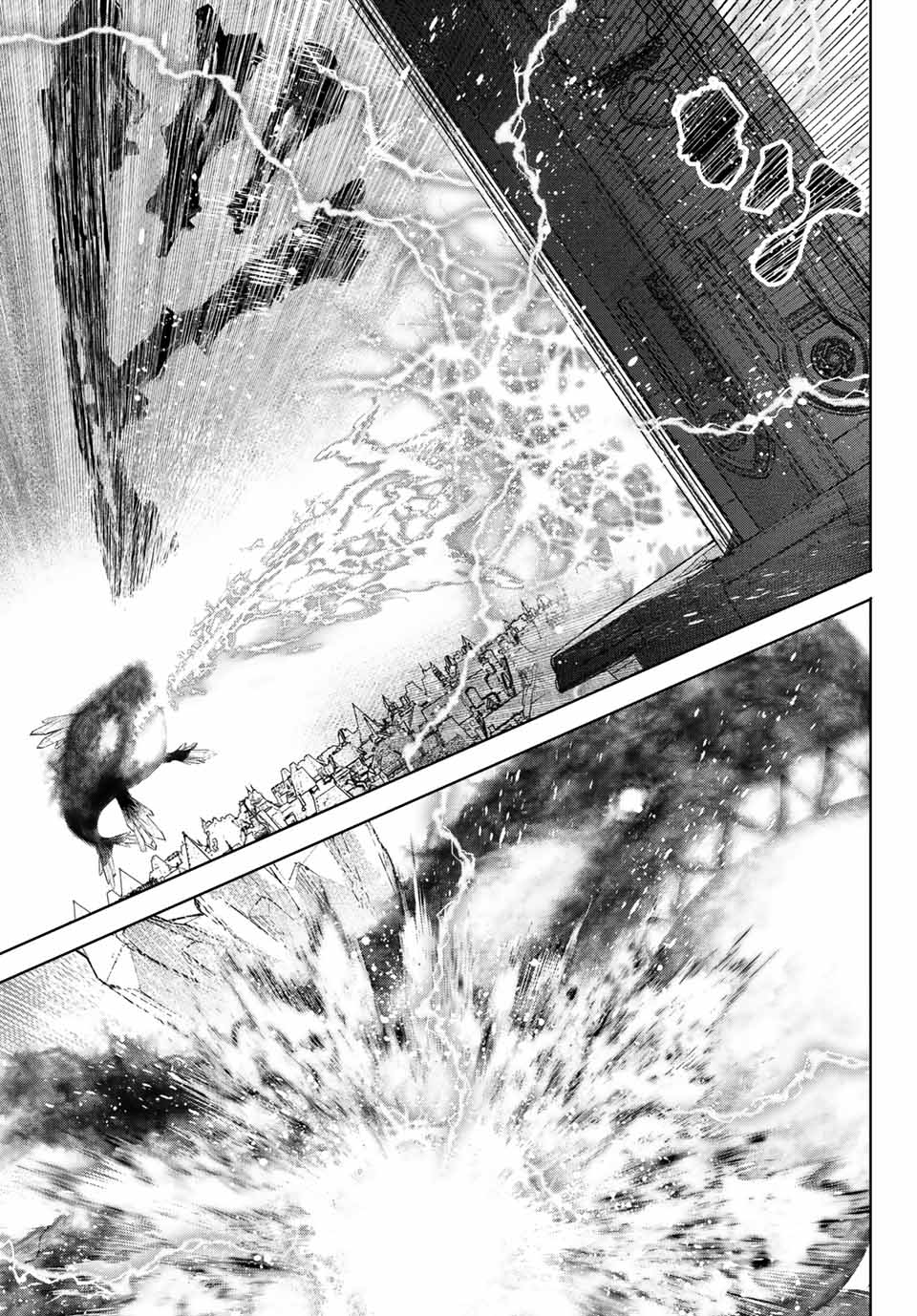 Shangri-La Frontier ~Kusoge Hunter, Kamige Ni Idoman To Su~ Chapter 123 - Trang 2