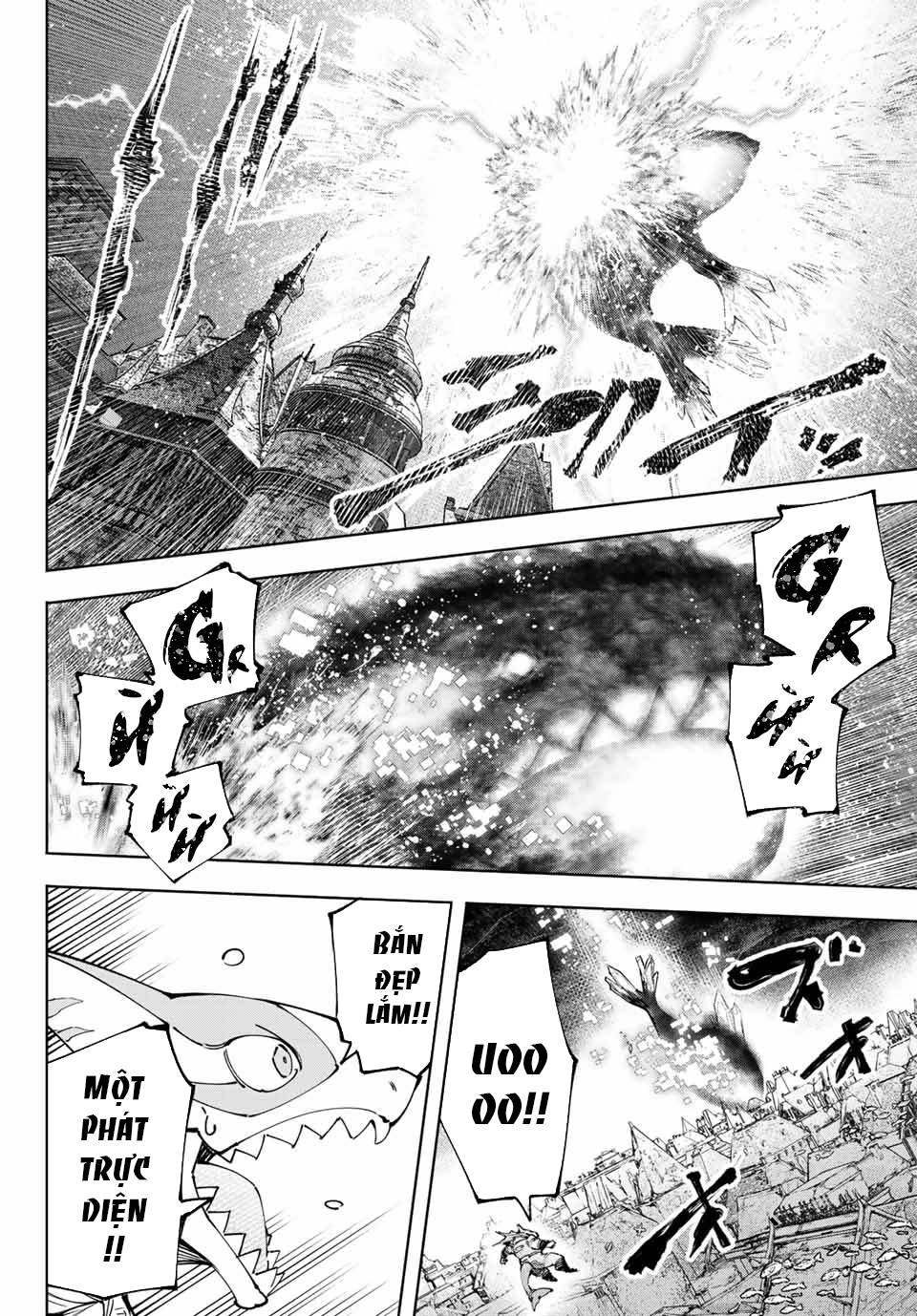 Shangri-La Frontier ~Kusoge Hunter, Kamige Ni Idoman To Su~ Chapter 123 - Trang 2