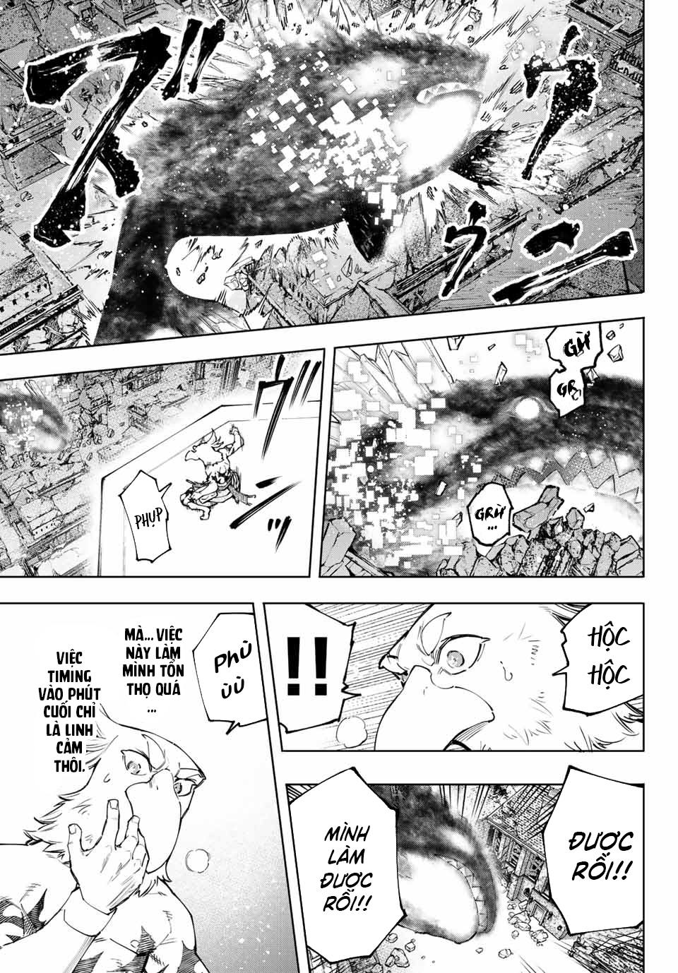 Shangri-La Frontier ~Kusoge Hunter, Kamige Ni Idoman To Su~ Chapter 123 - Trang 2