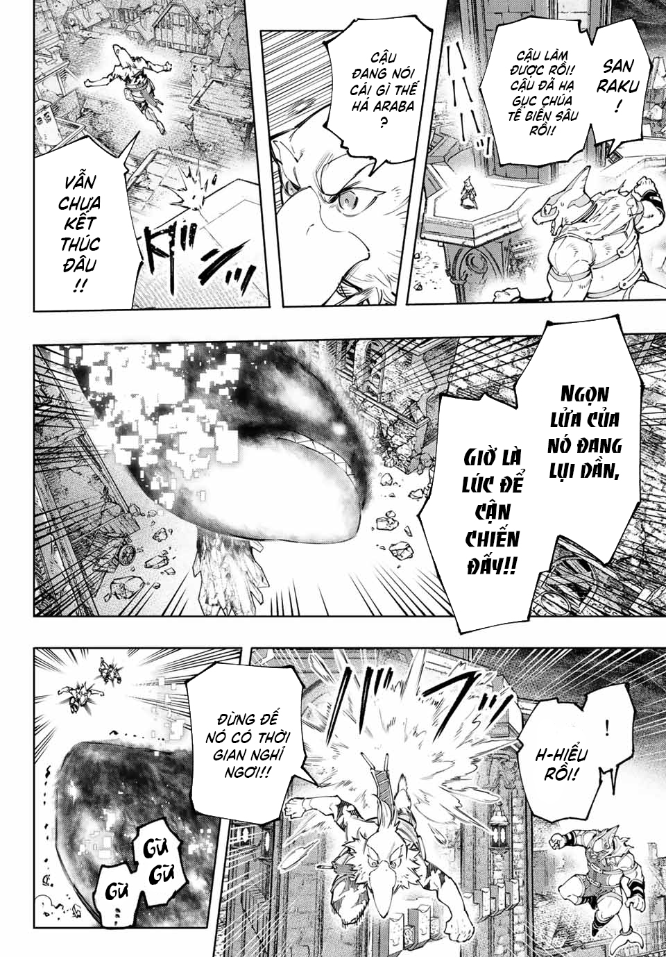 Shangri-La Frontier ~Kusoge Hunter, Kamige Ni Idoman To Su~ Chapter 123 - Trang 2