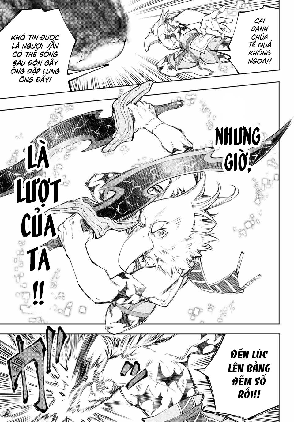 Shangri-La Frontier ~Kusoge Hunter, Kamige Ni Idoman To Su~ Chapter 123 - Trang 2