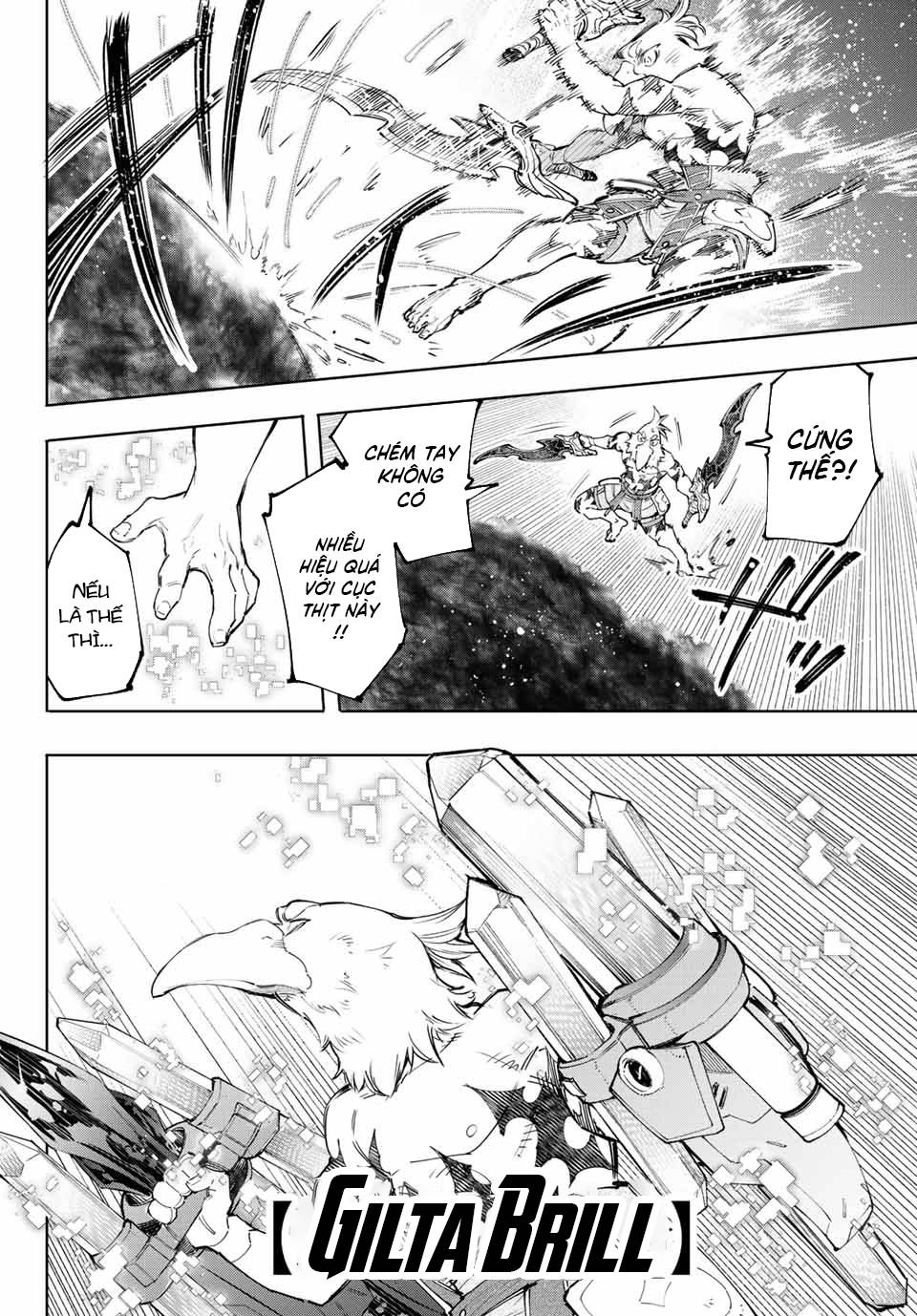 Shangri-La Frontier ~Kusoge Hunter, Kamige Ni Idoman To Su~ Chapter 123 - Trang 2