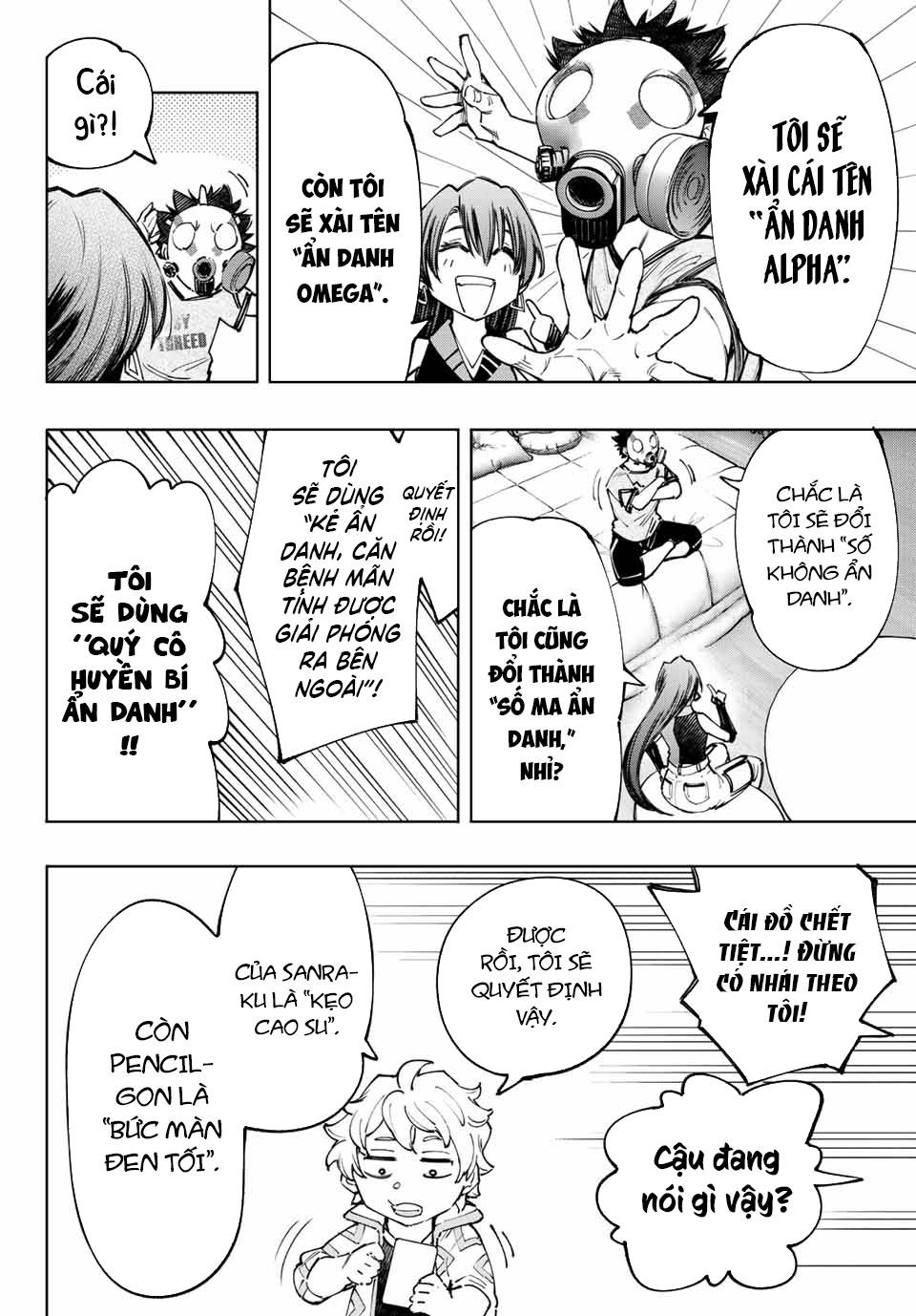 Shangri-La Frontier ~Kusoge Hunter, Kamige Ni Idoman To Su~ Chapter 124 - Trang 2