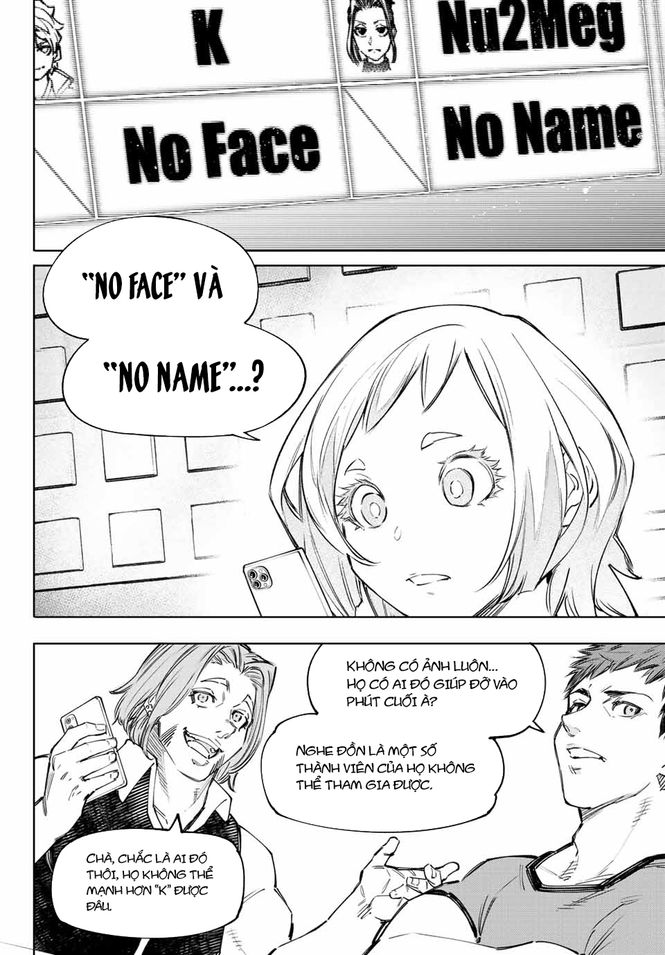 Shangri-La Frontier ~Kusoge Hunter, Kamige Ni Idoman To Su~ Chapter 124 - Trang 2