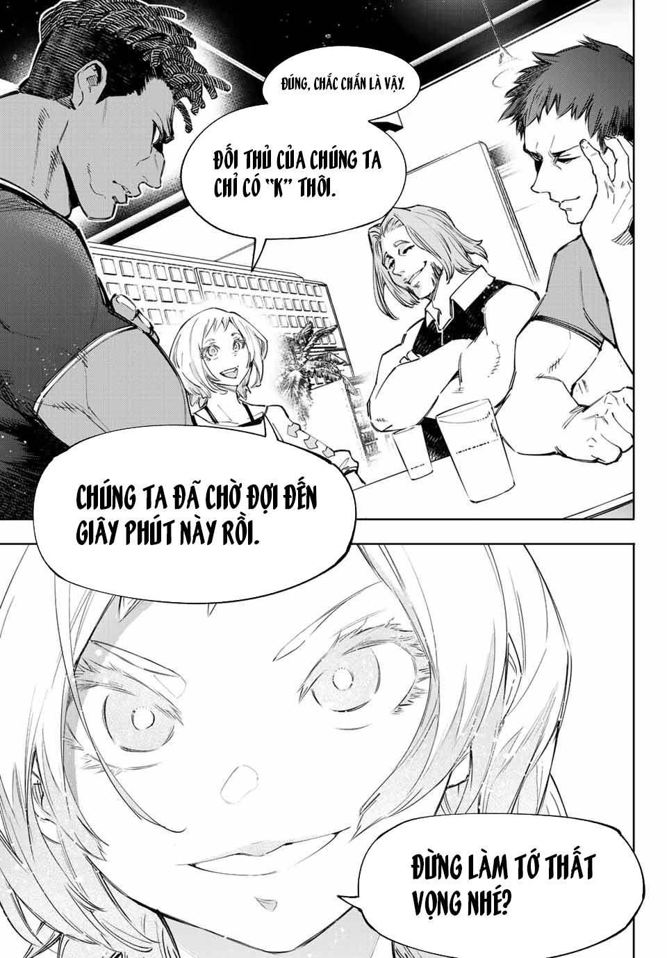 Shangri-La Frontier ~Kusoge Hunter, Kamige Ni Idoman To Su~ Chapter 124 - Trang 2