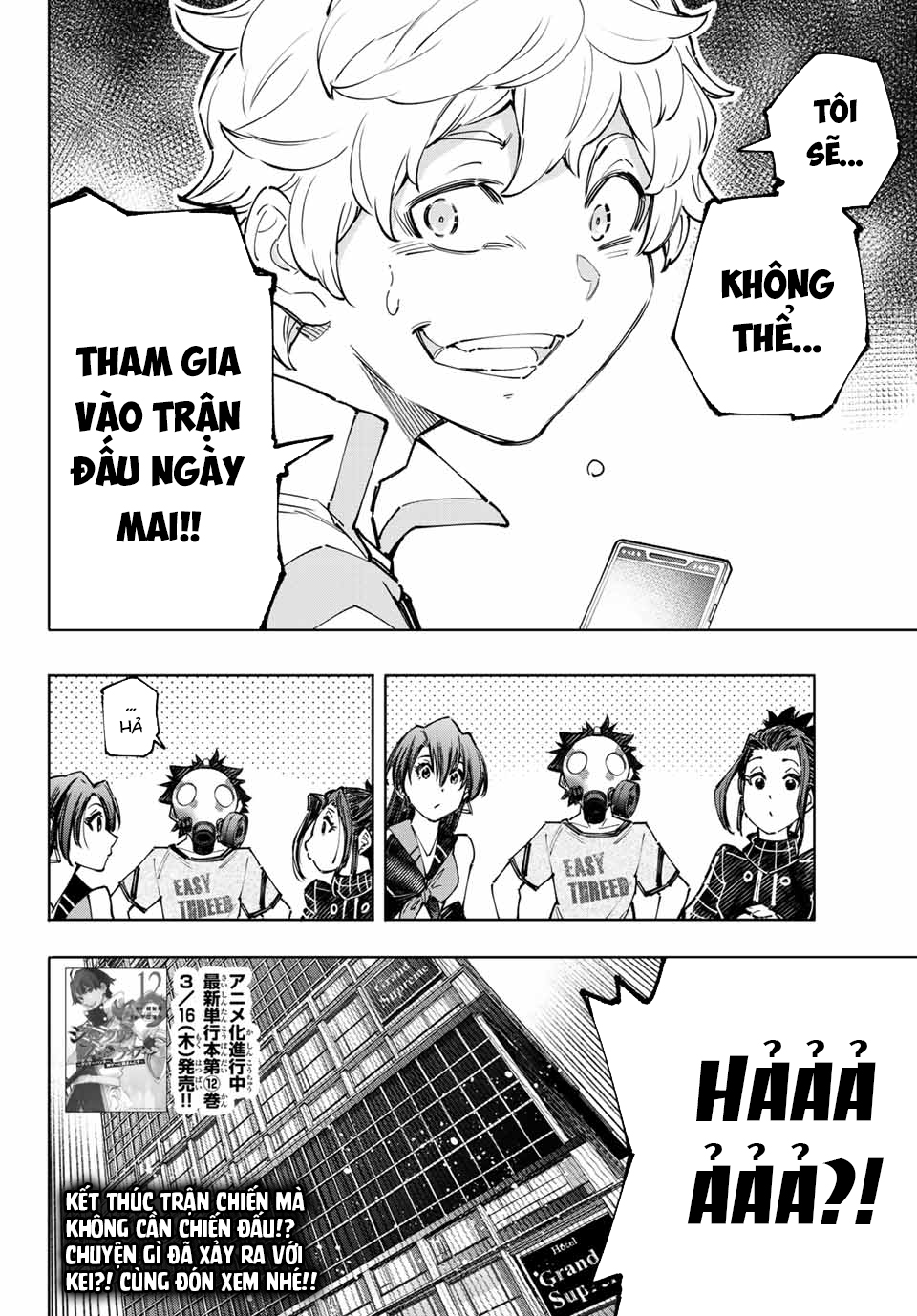 Shangri-La Frontier ~Kusoge Hunter, Kamige Ni Idoman To Su~ Chapter 124 - Trang 2