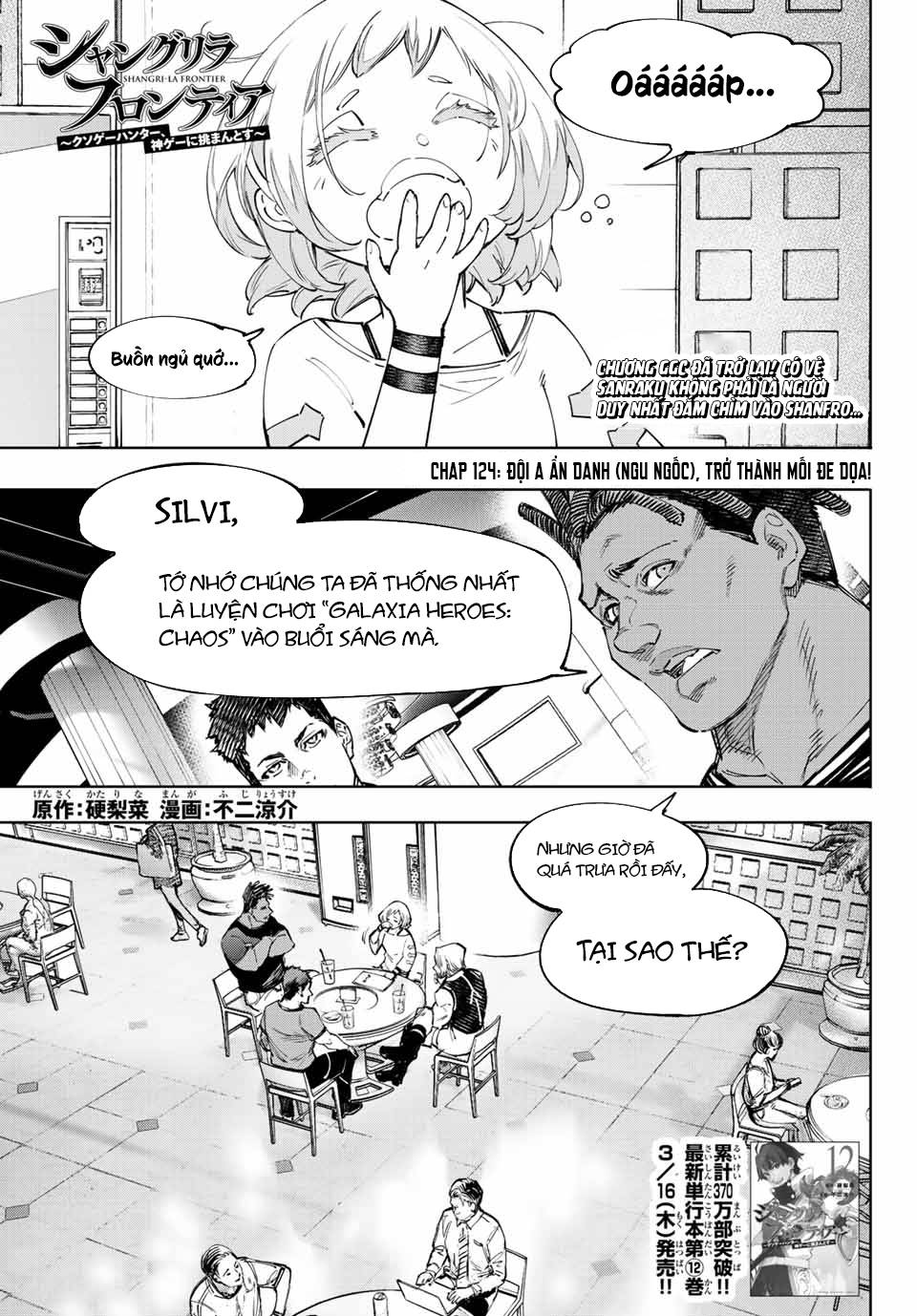 Shangri-La Frontier ~Kusoge Hunter, Kamige Ni Idoman To Su~ Chapter 124 - Trang 2