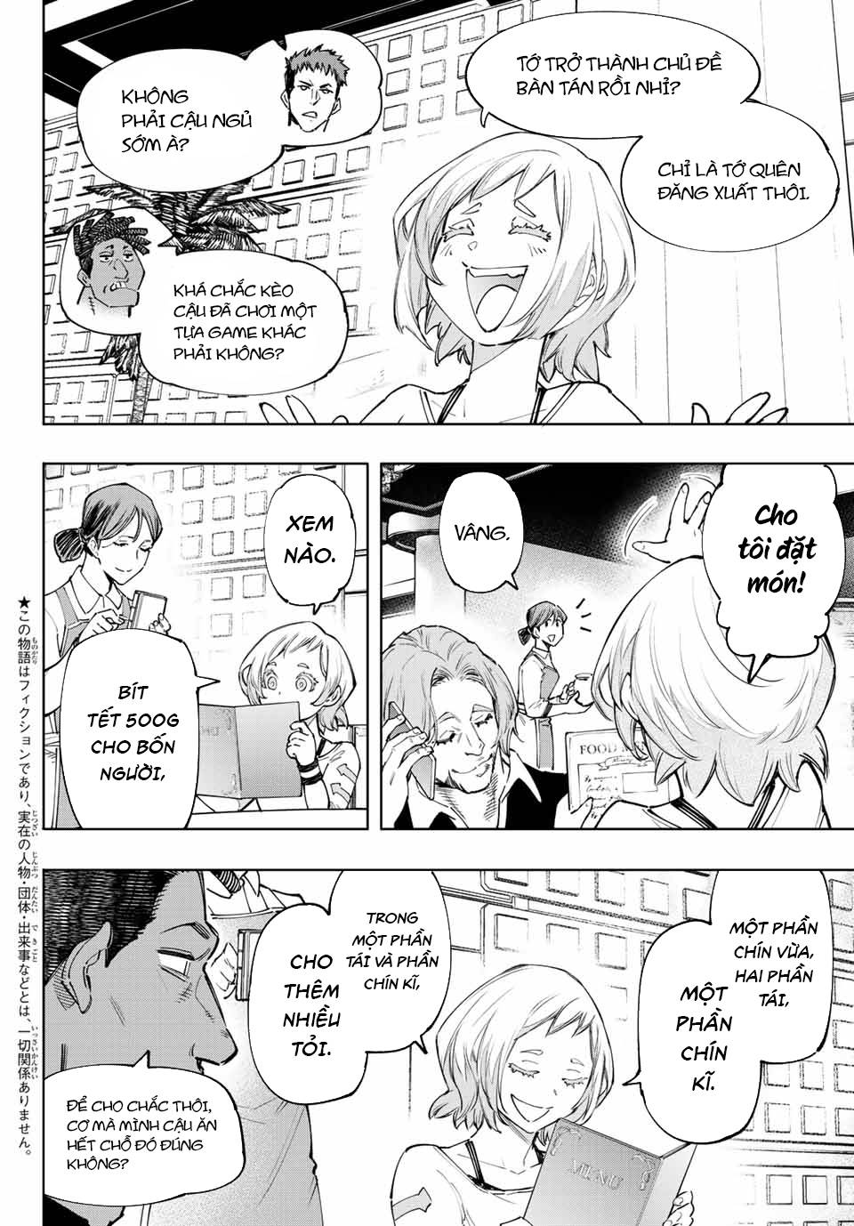 Shangri-La Frontier ~Kusoge Hunter, Kamige Ni Idoman To Su~ Chapter 124 - Trang 2