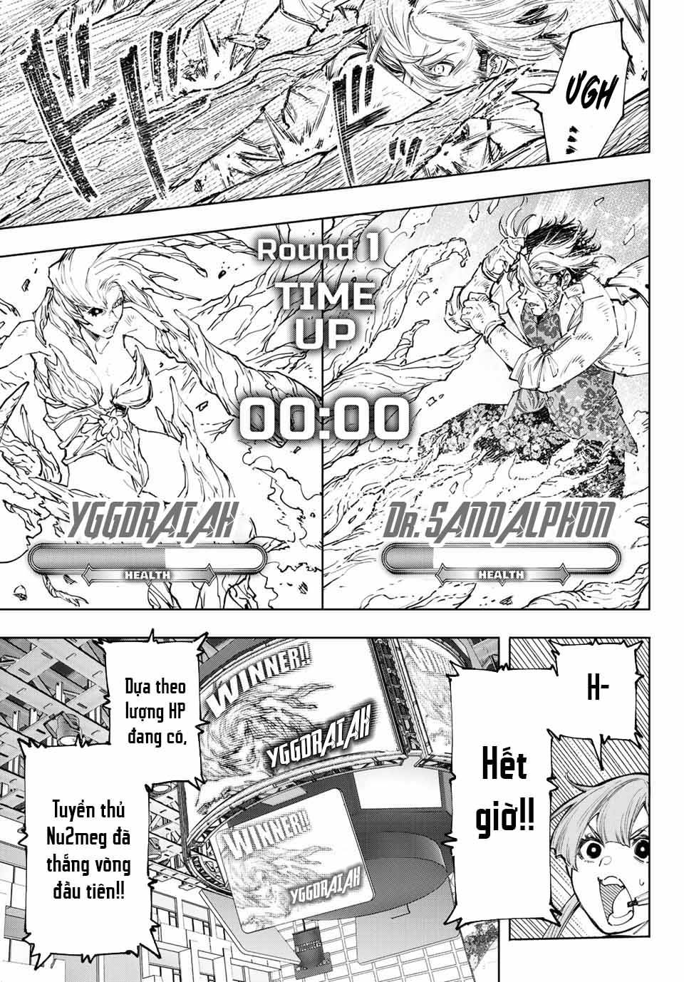 Shangri-La Frontier ~Kusoge Hunter, Kamige Ni Idoman To Su~ Chapter 128 - Trang 2