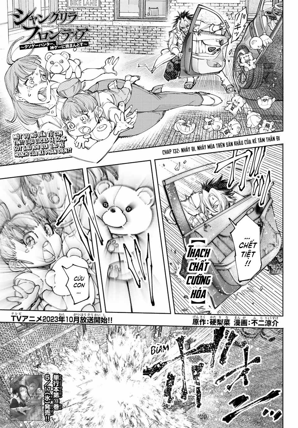 Shangri-La Frontier ~Kusoge Hunter, Kamige Ni Idoman To Su~ Chapter 132 - Trang 2