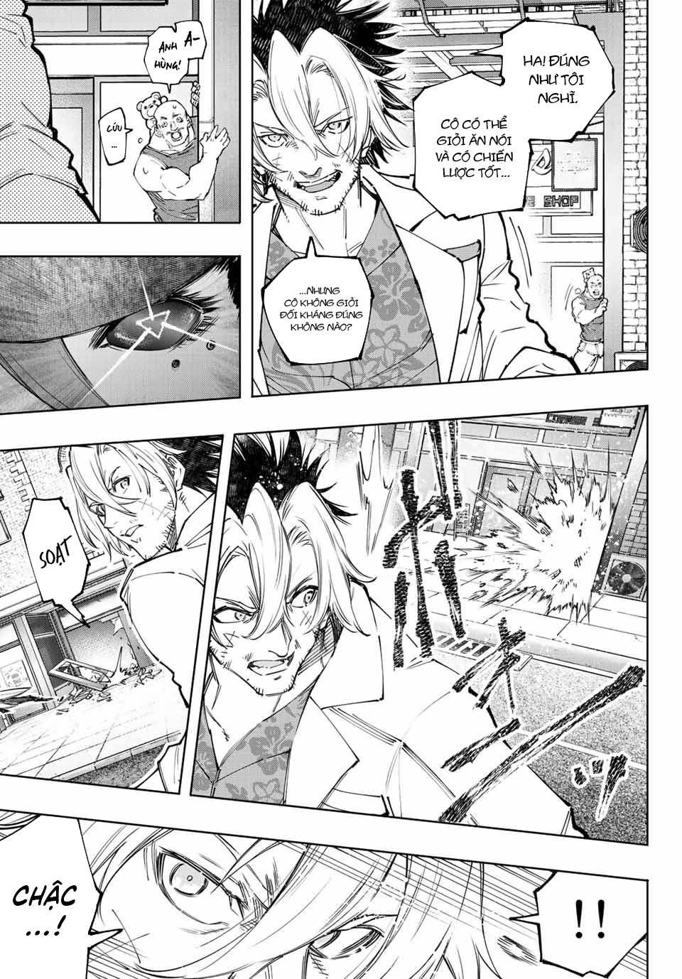 Shangri-La Frontier ~Kusoge Hunter, Kamige Ni Idoman To Su~ Chapter 133 - Trang 2